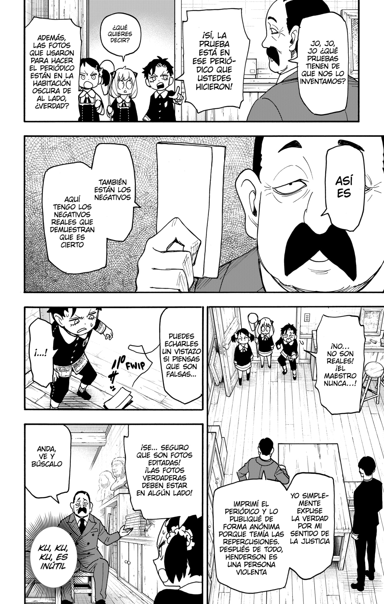 Read SPY×FAMILY ES Manga Online