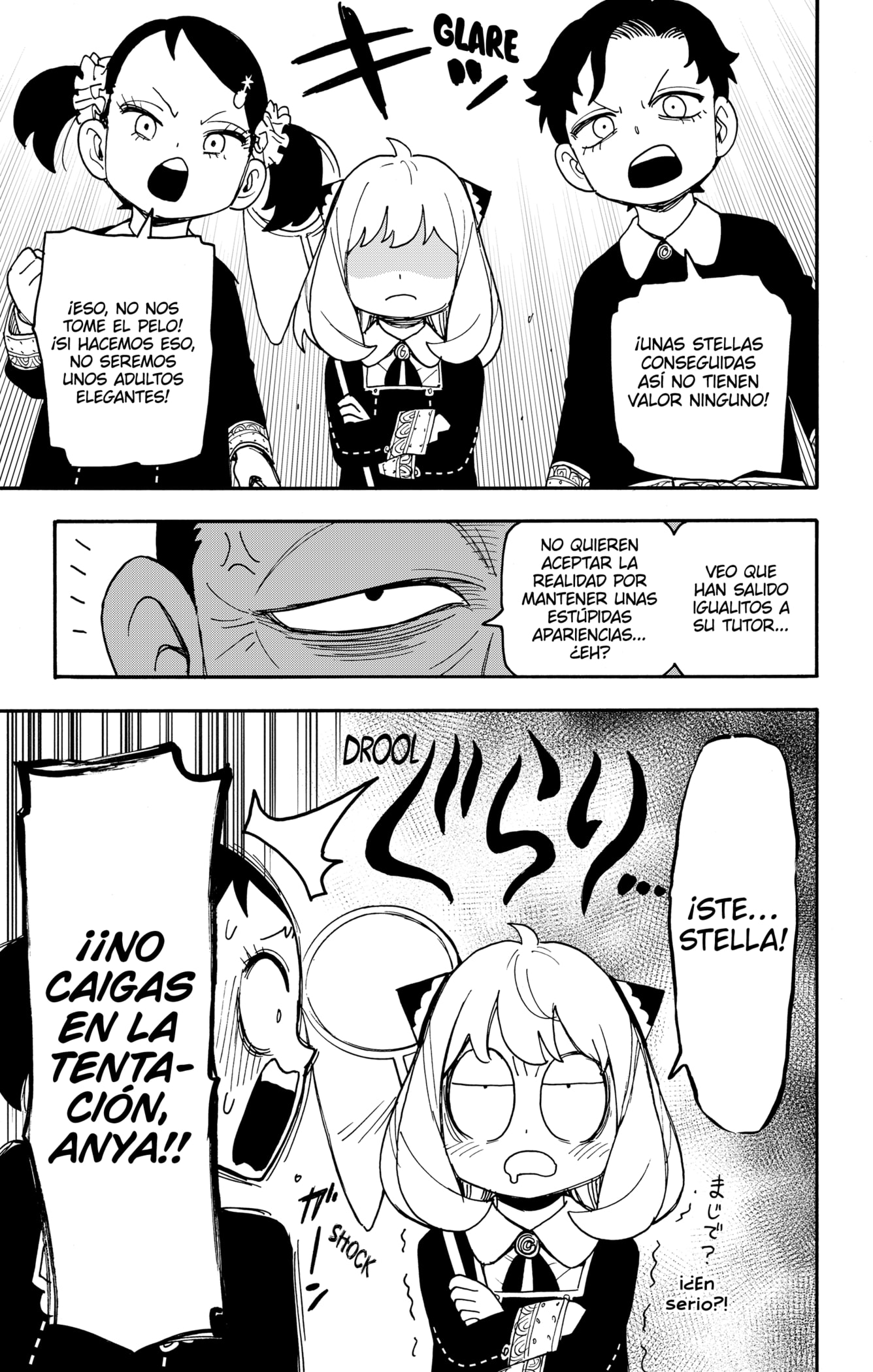 Read SPY×FAMILY ES Manga Online