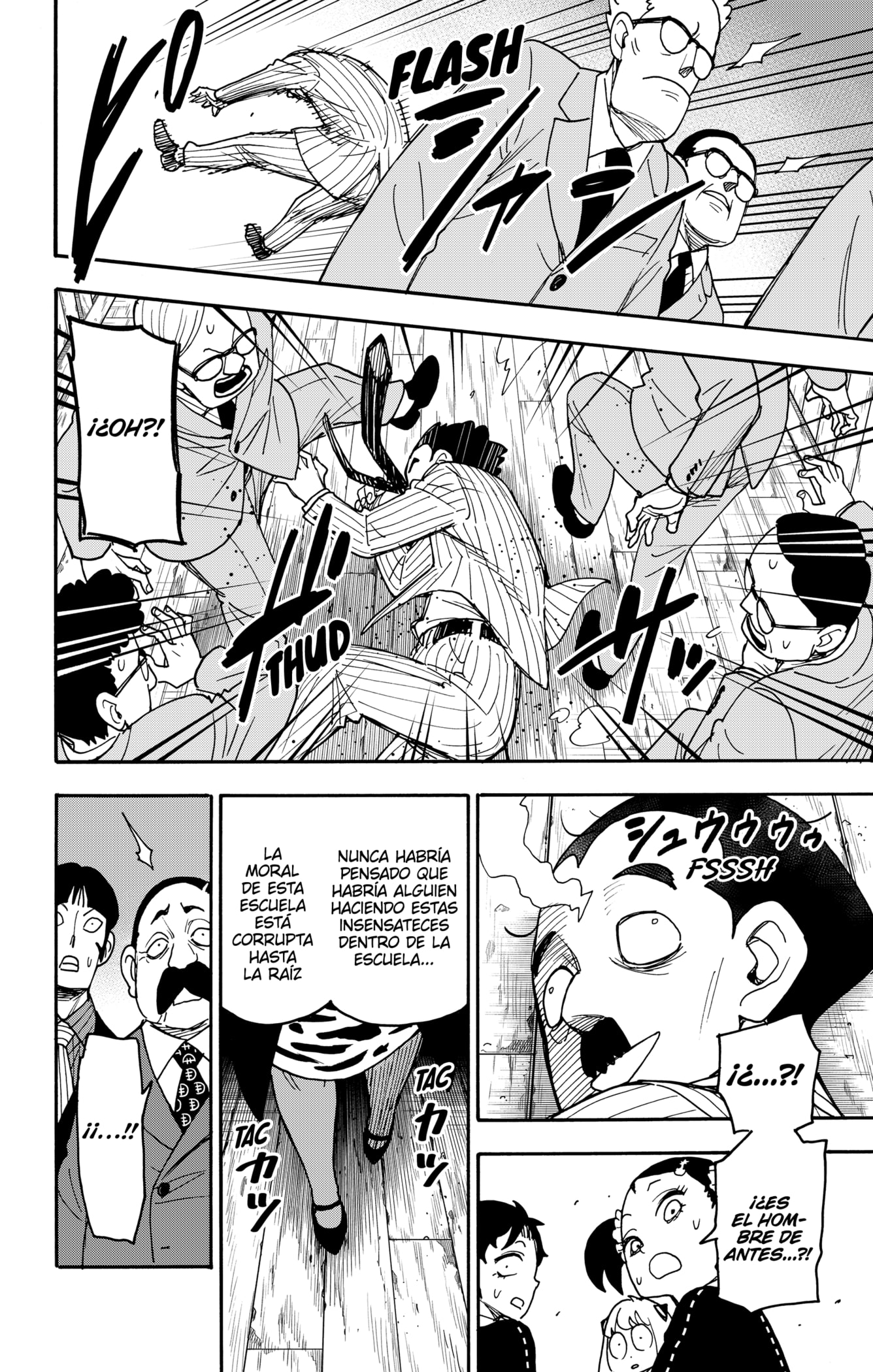 Read SPY×FAMILY ES Manga Online