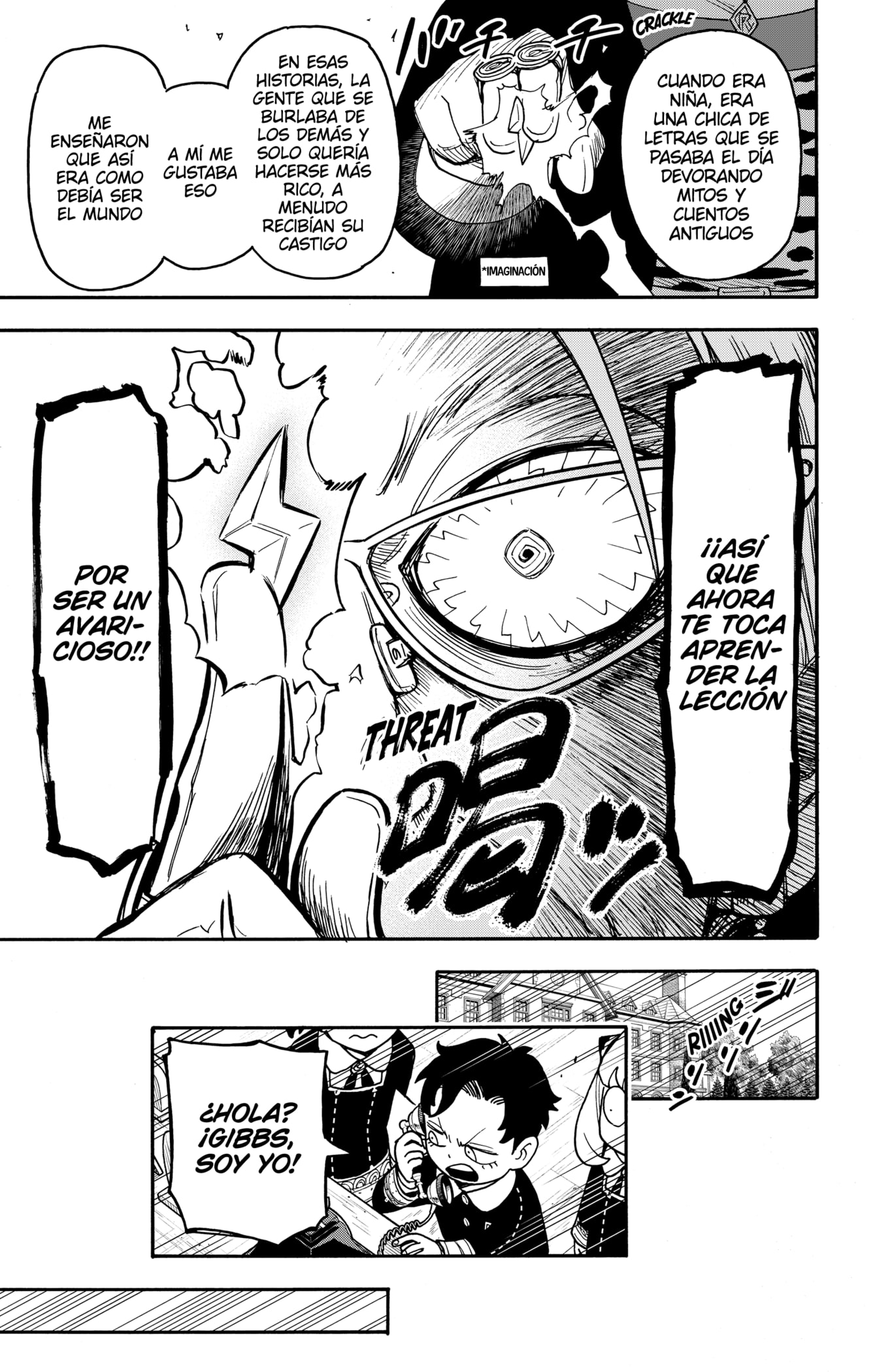 Read SPY×FAMILY ES Manga Online