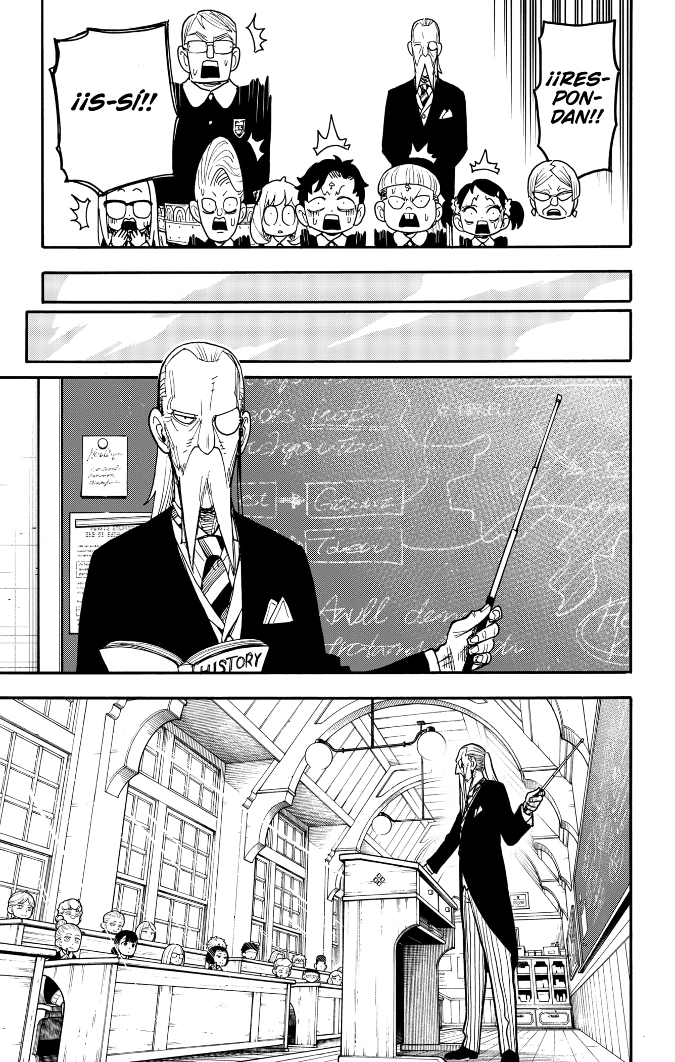 Read SPY×FAMILY ES Manga Online