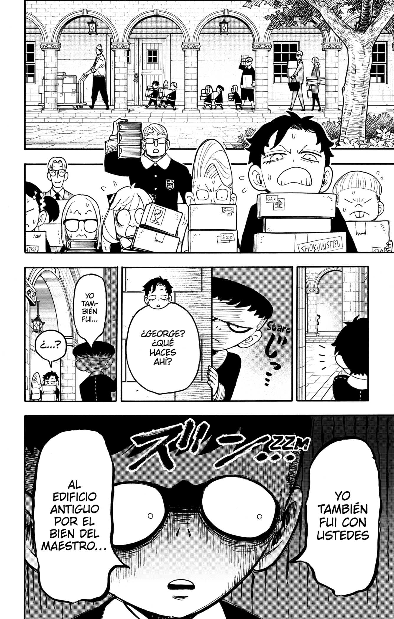 Read SPY×FAMILY ES Manga Online