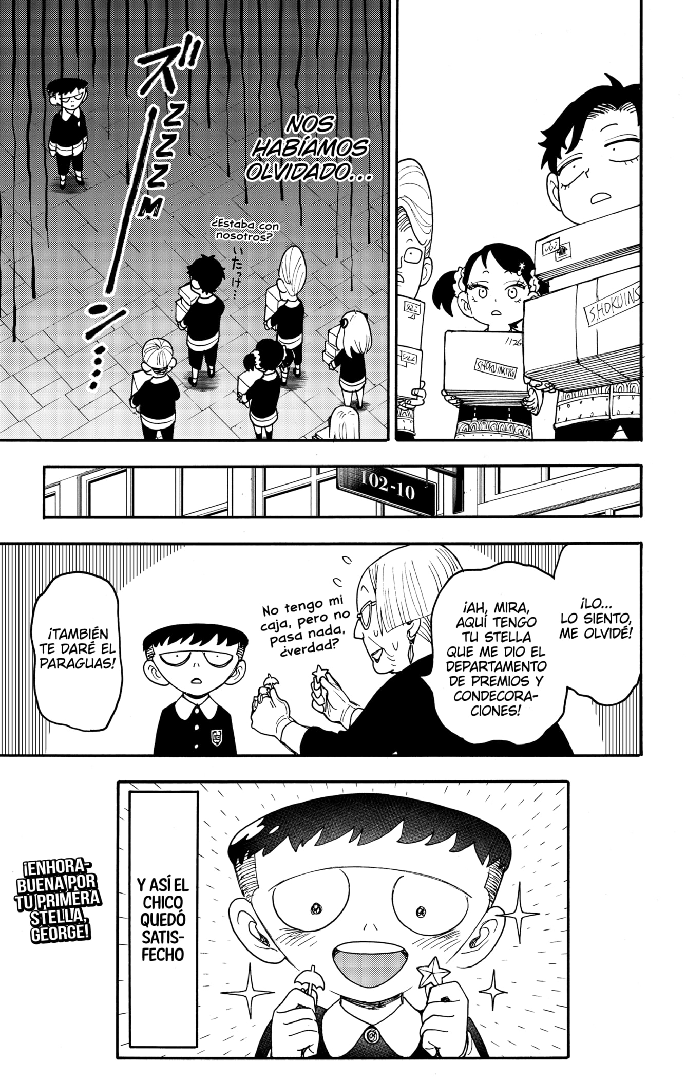 Read SPY×FAMILY ES Manga Online