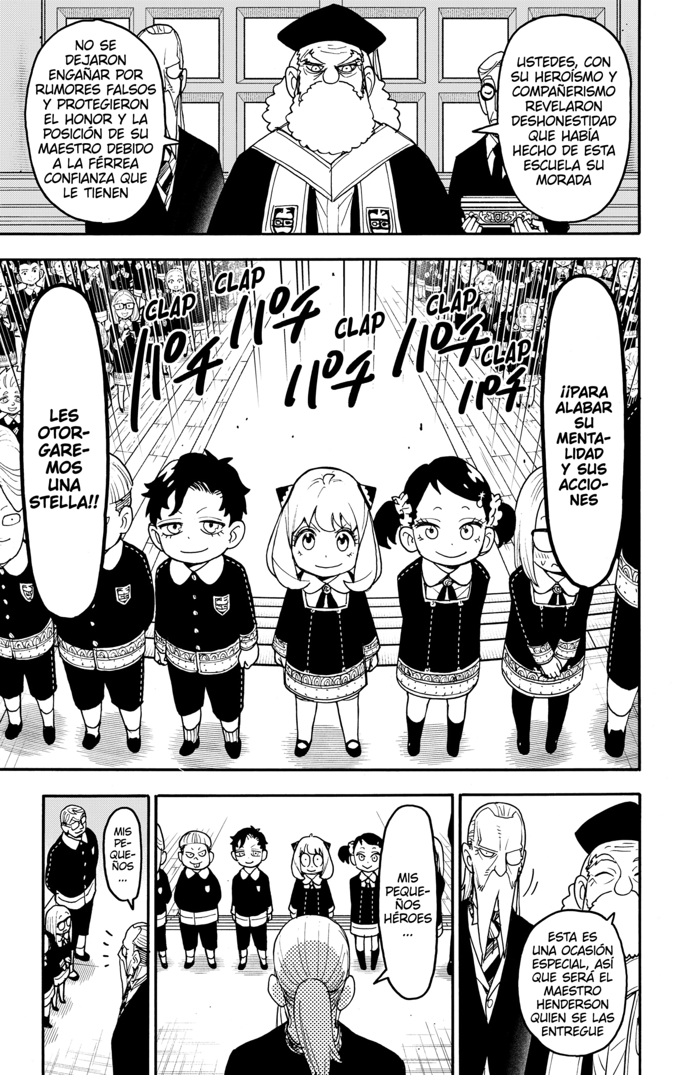 Read SPY×FAMILY ES Manga Online