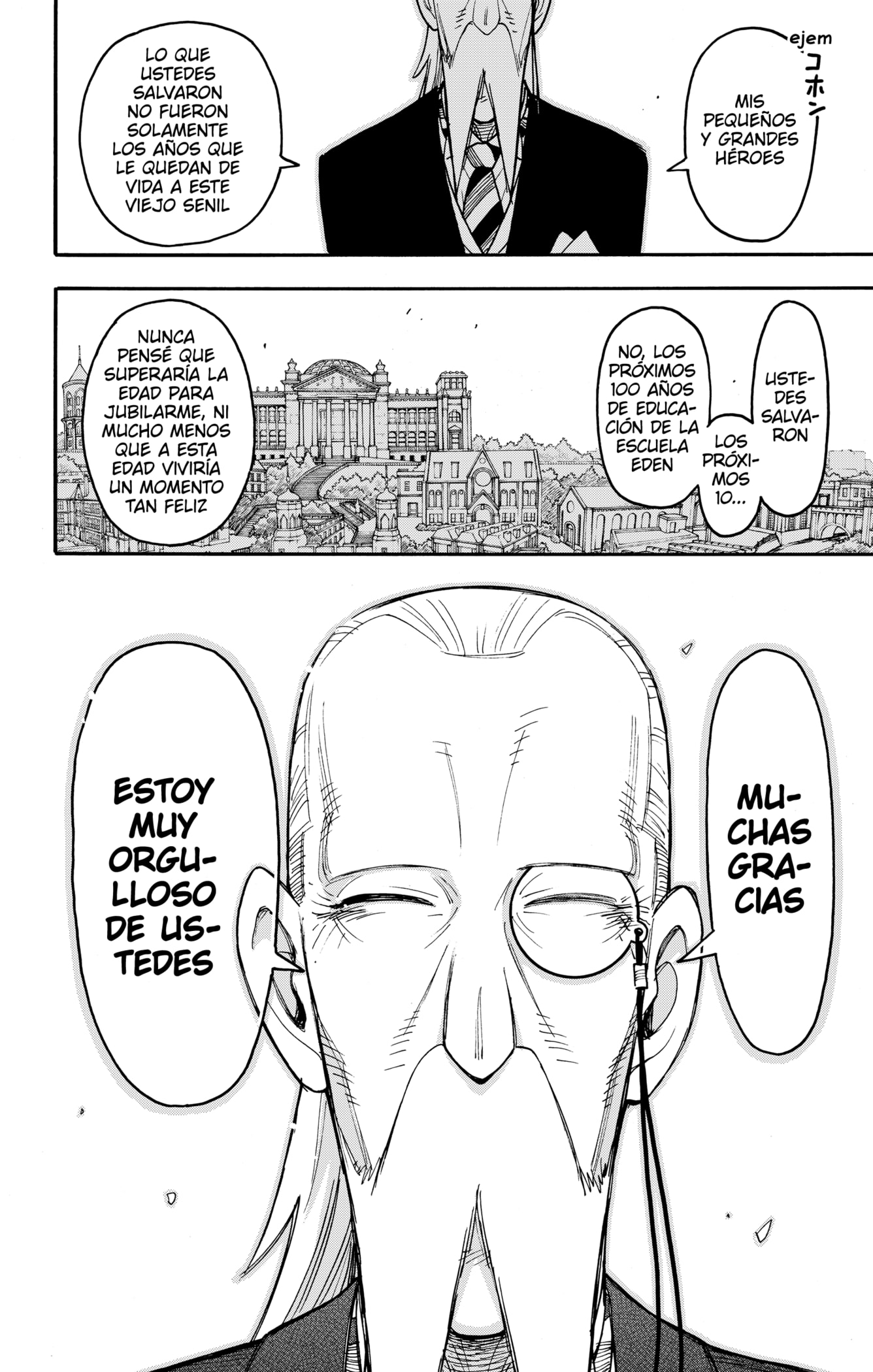 Read SPY×FAMILY ES Manga Online