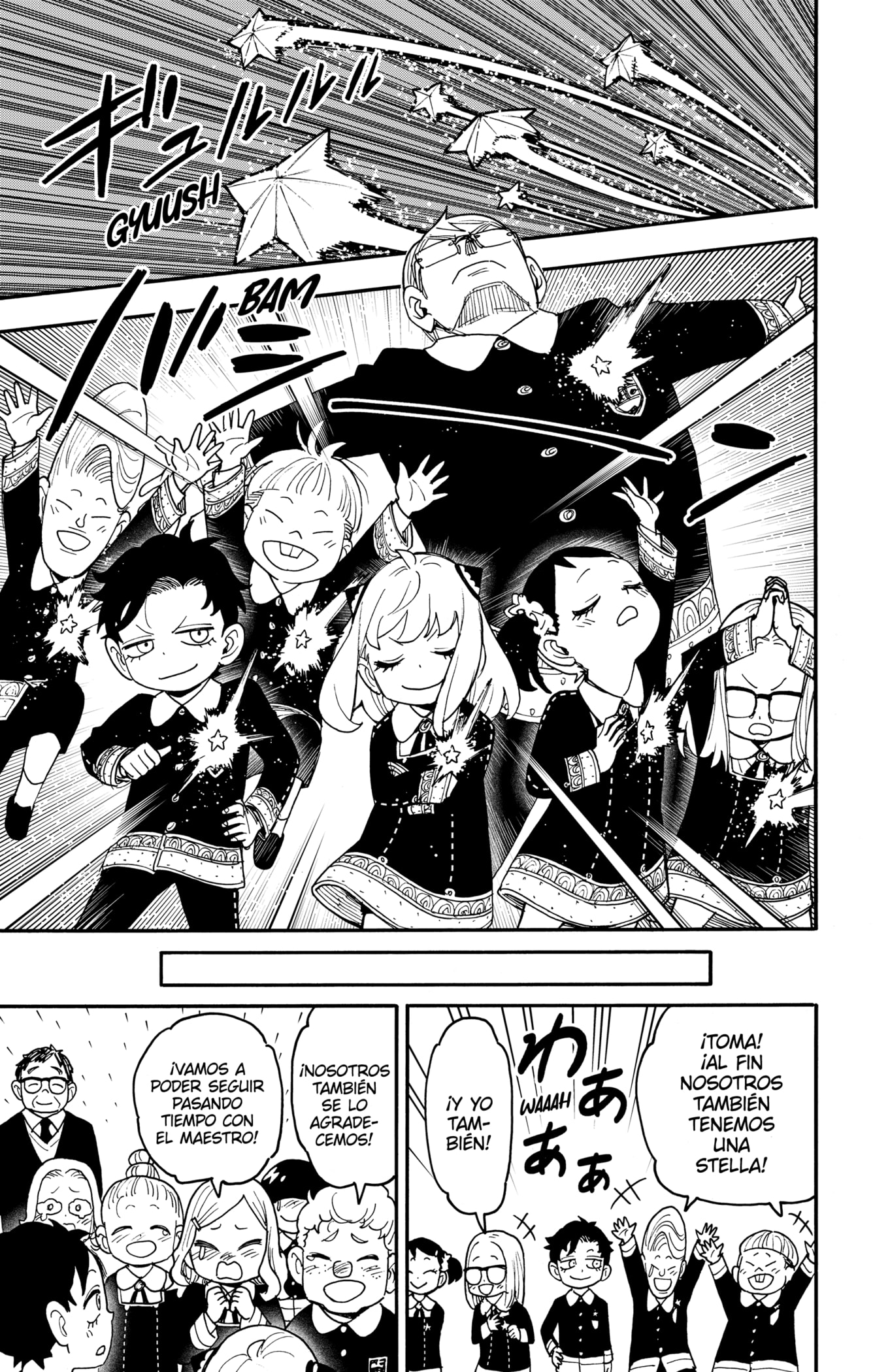 Read SPY×FAMILY ES Manga Online