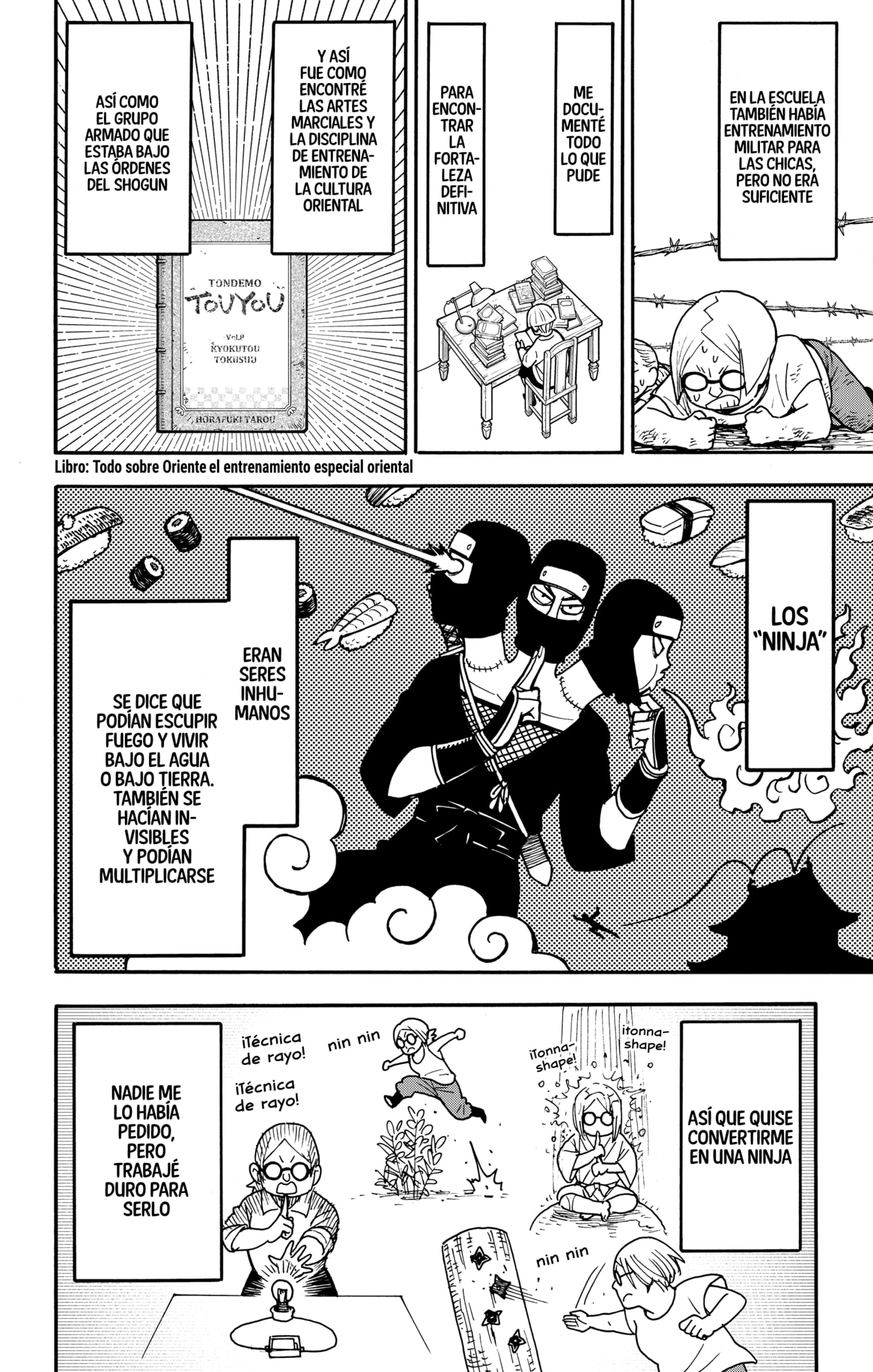 Read SPY×FAMILY ES Manga Online