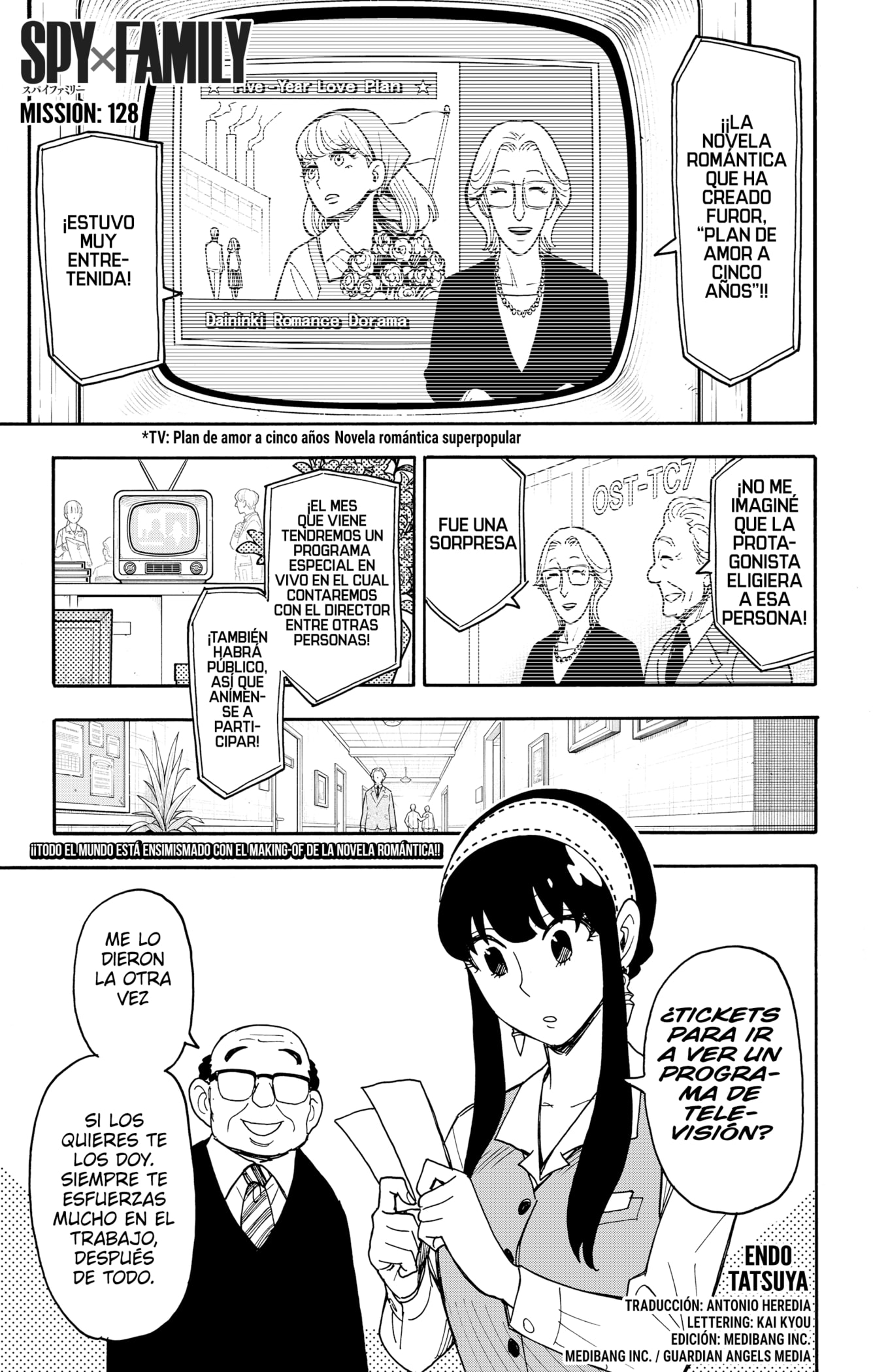 Read SPY×FAMILY ES Manga Online