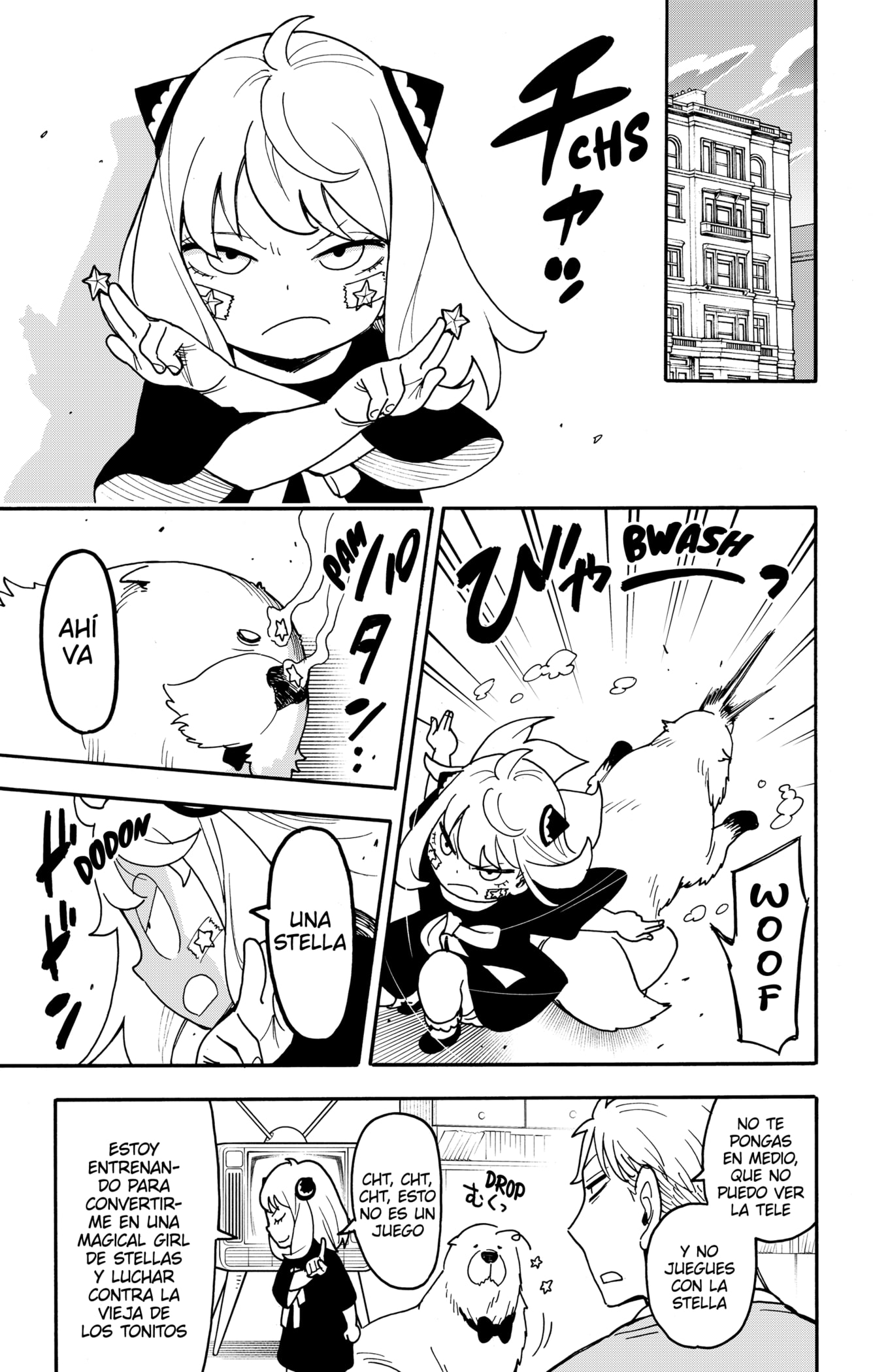 Read SPY×FAMILY ES Manga Online