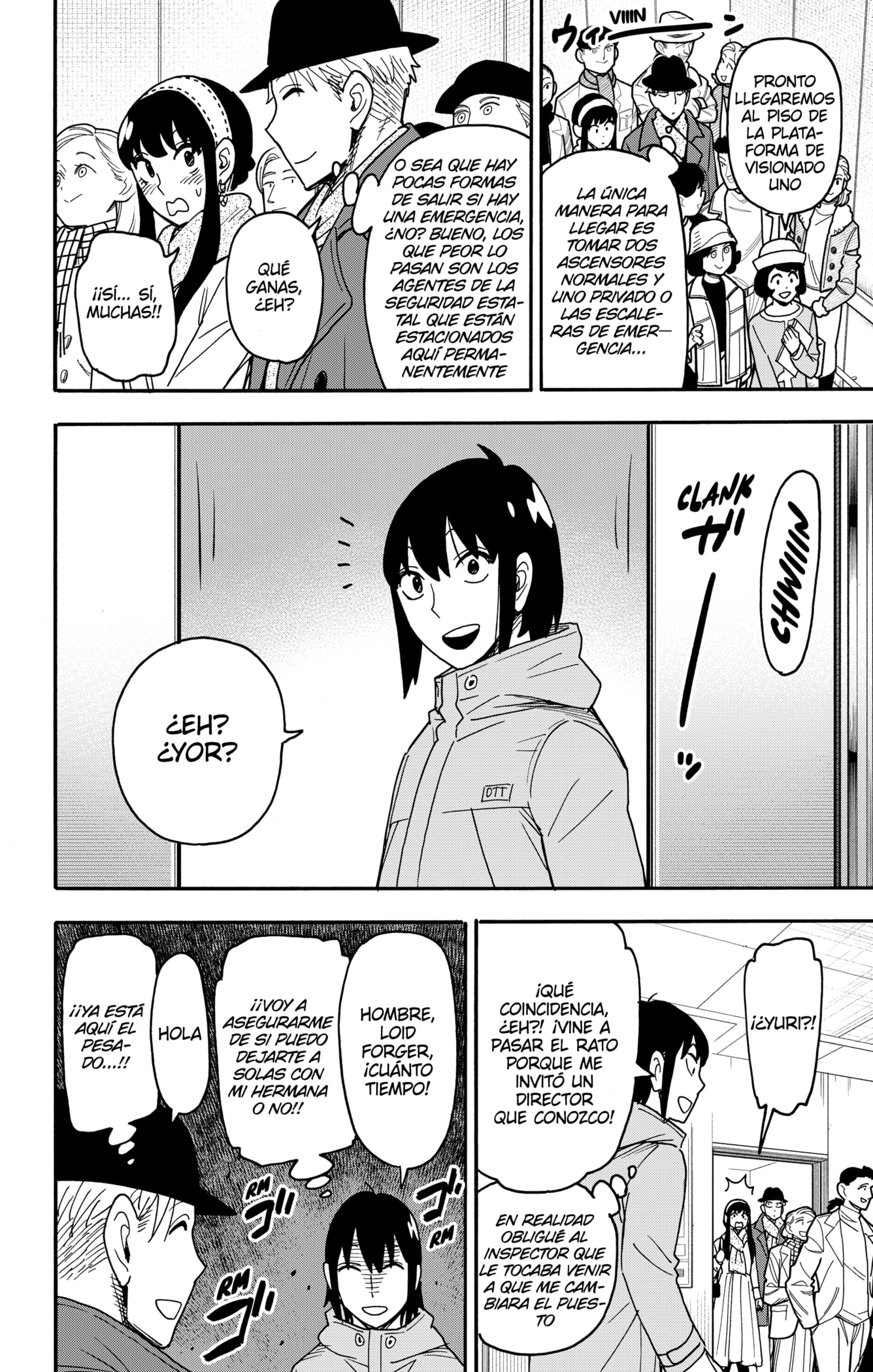 Read SPY×FAMILY ES Manga Online