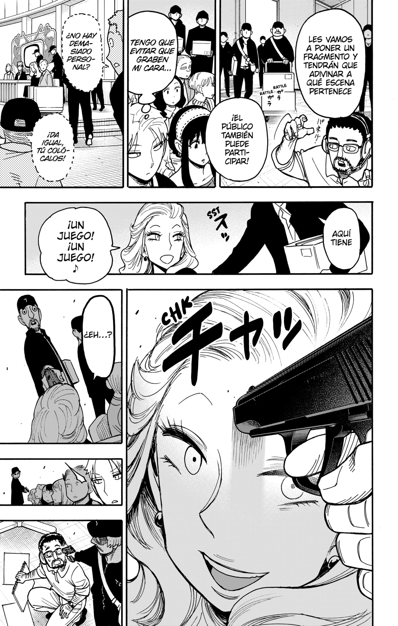 Read SPY×FAMILY ES Manga Online