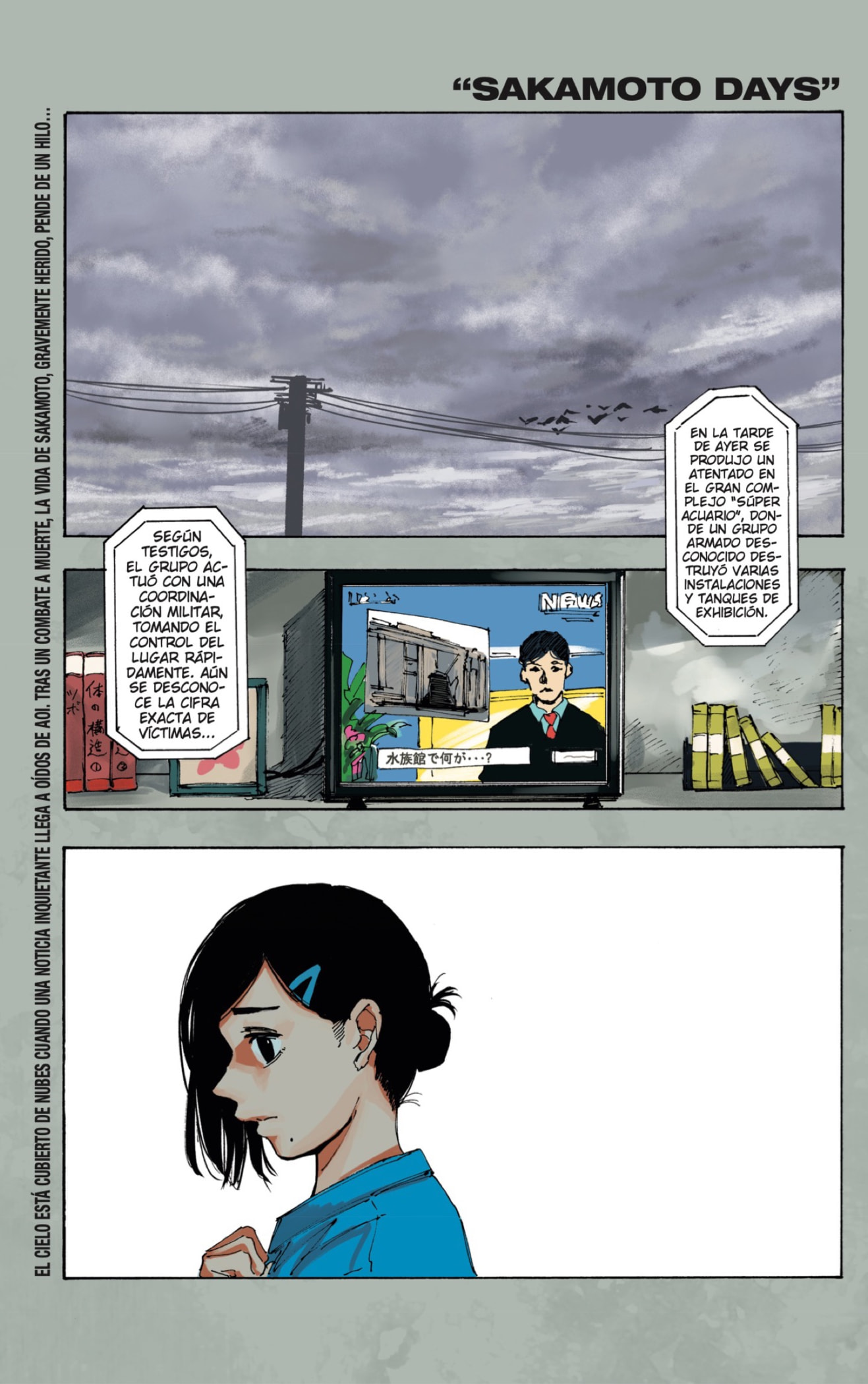 Read Sakamoto Days ES Manga Online