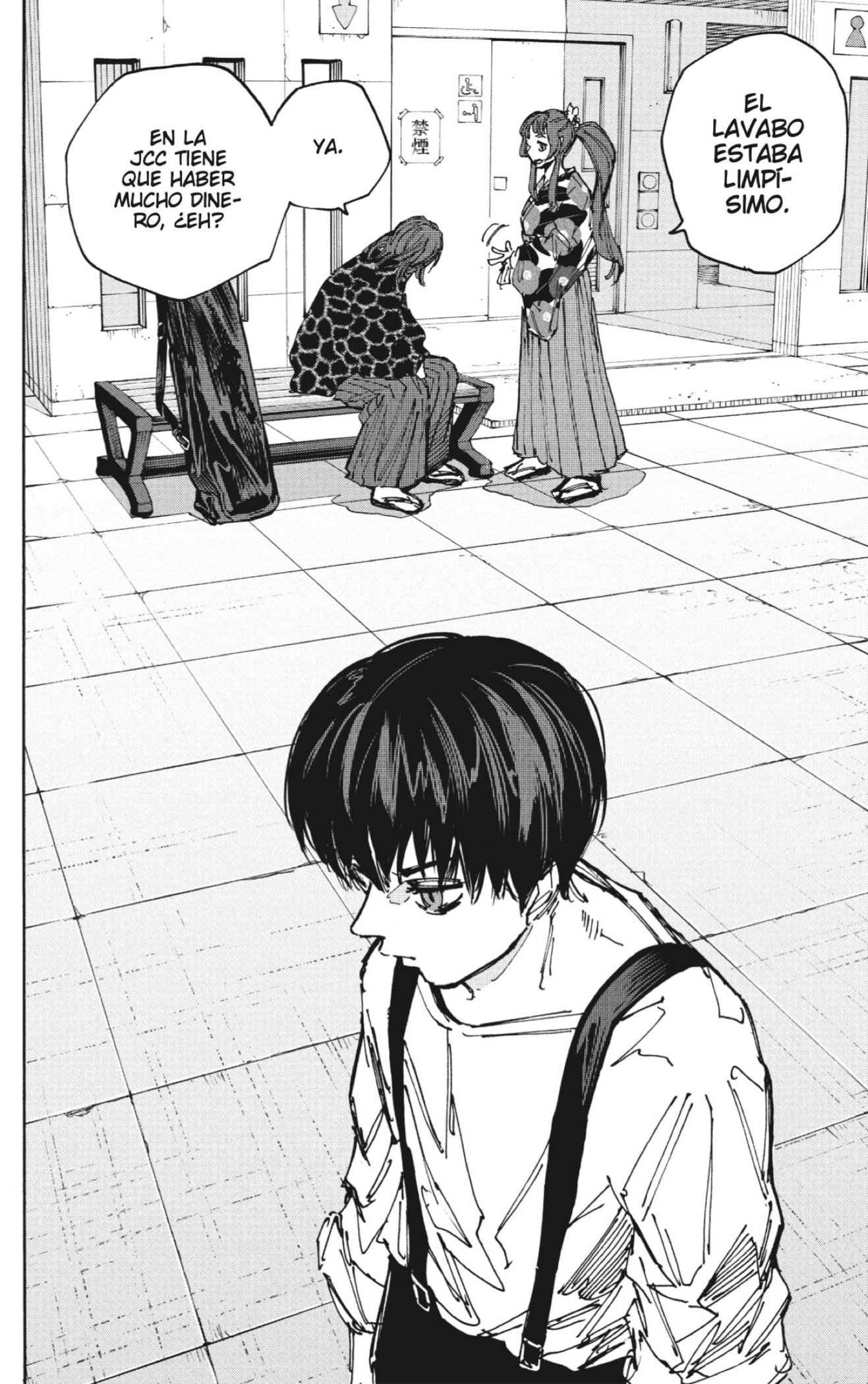 Read Sakamoto Days ES Manga Online