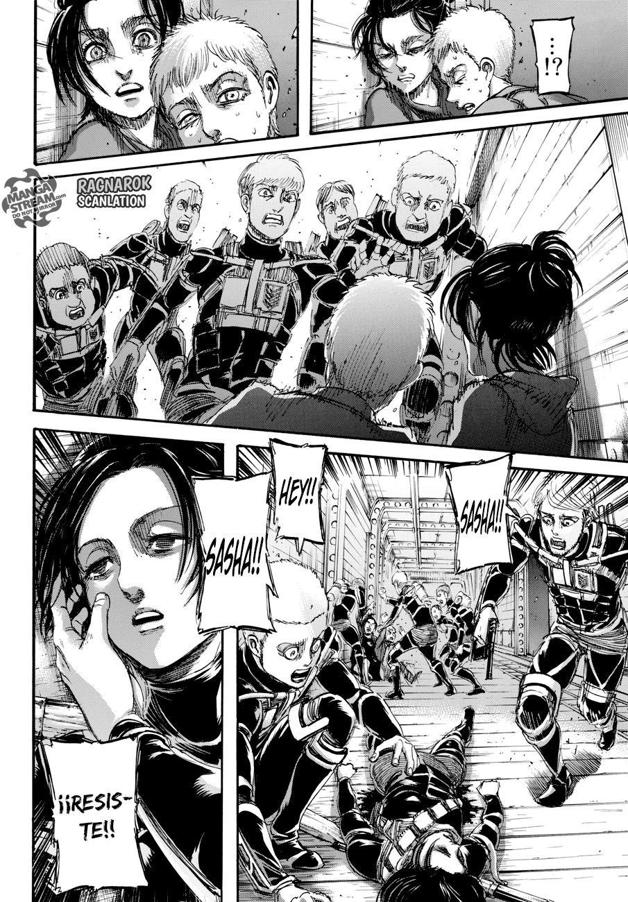 Read Shingeki no Kyojin ES Manga Online
