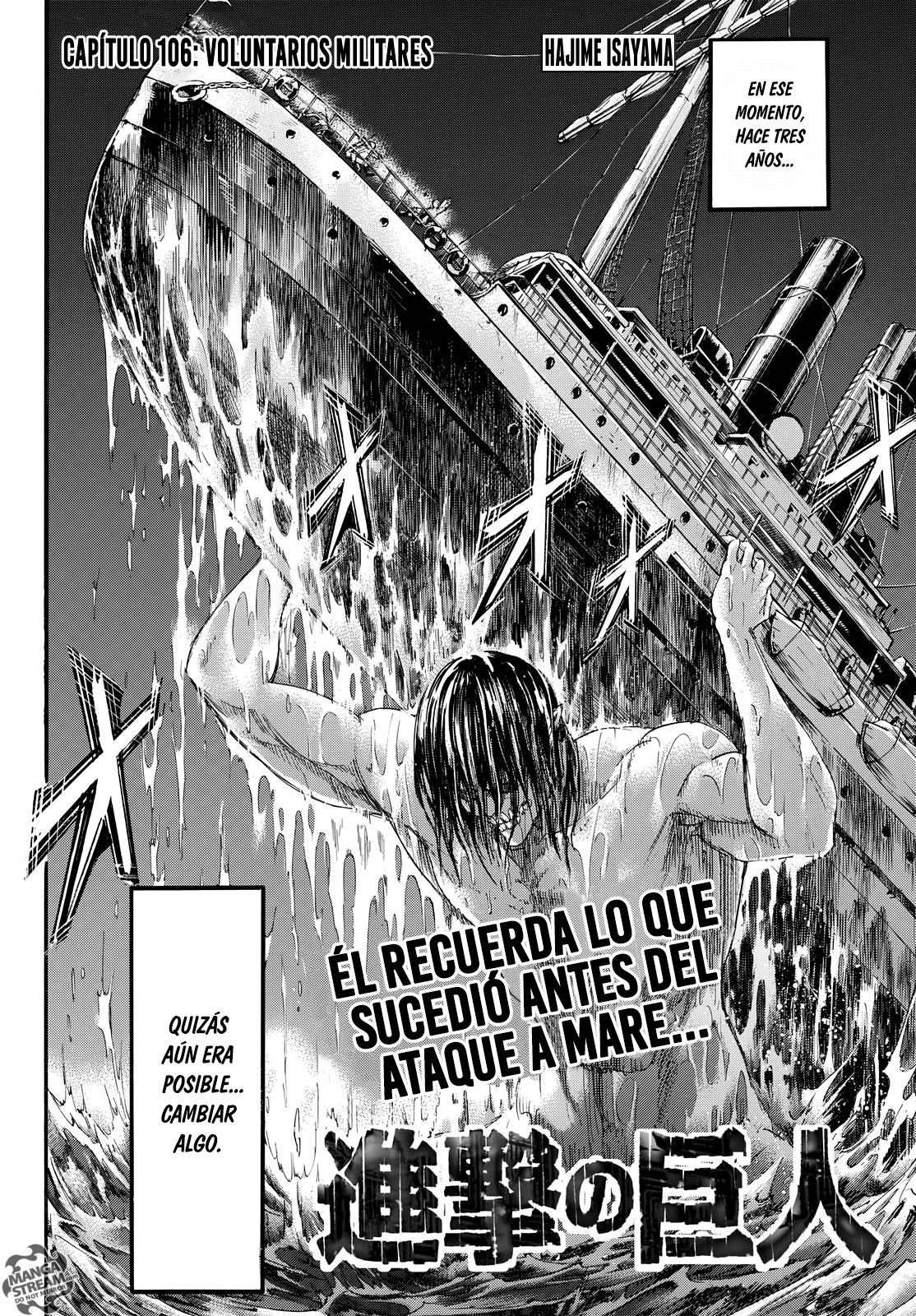 Read Shingeki no Kyojin ES Manga Online