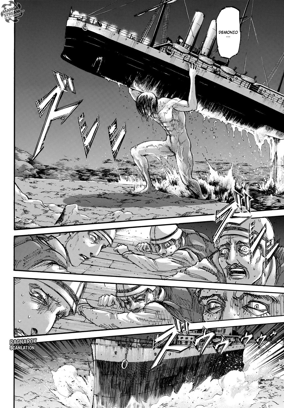 Read Shingeki no Kyojin ES Manga Online