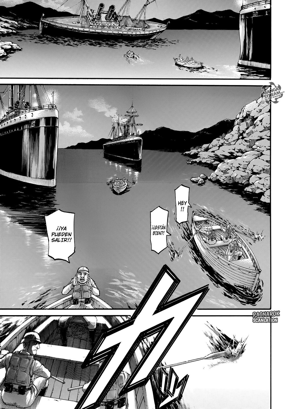 Read Shingeki no Kyojin ES Manga Online
