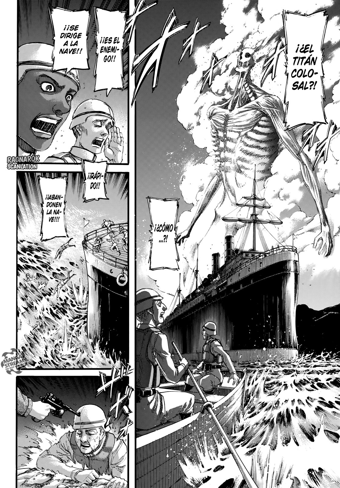 Read Shingeki no Kyojin ES Manga Online