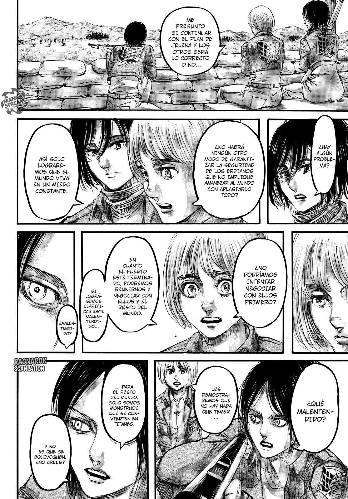Read Shingeki no Kyojin ES Manga Online