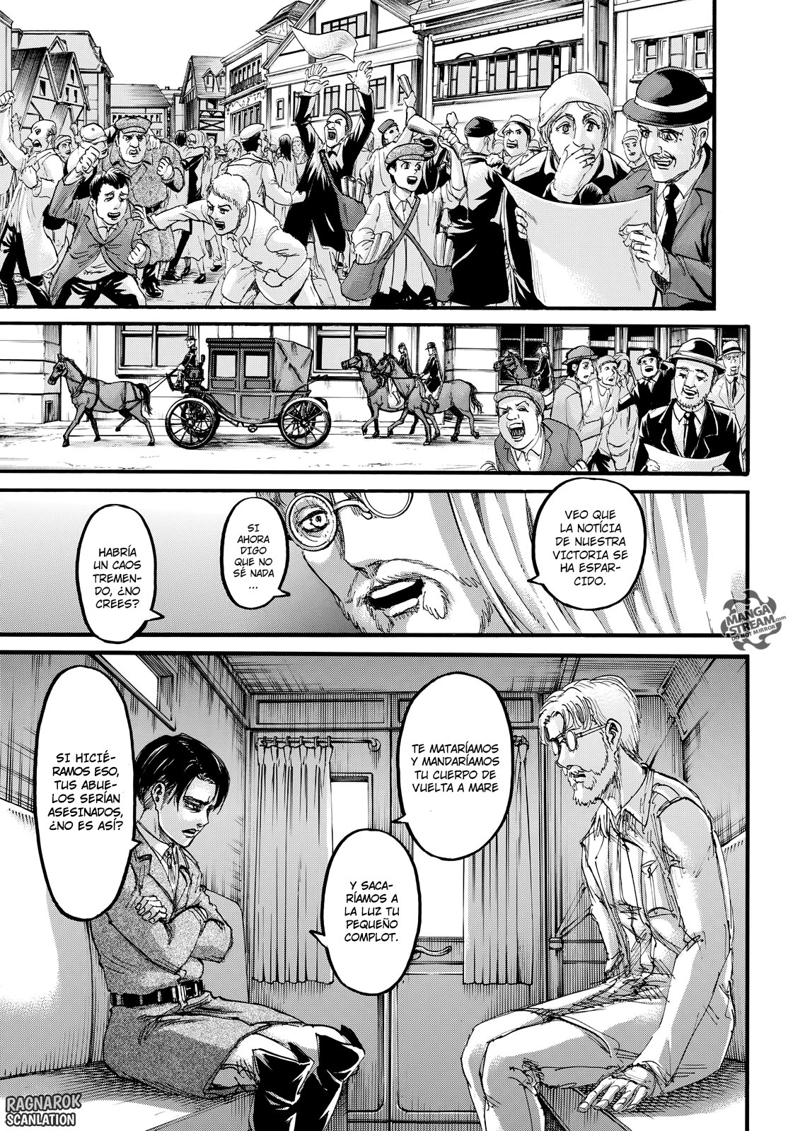 Read Shingeki no Kyojin ES Manga Online