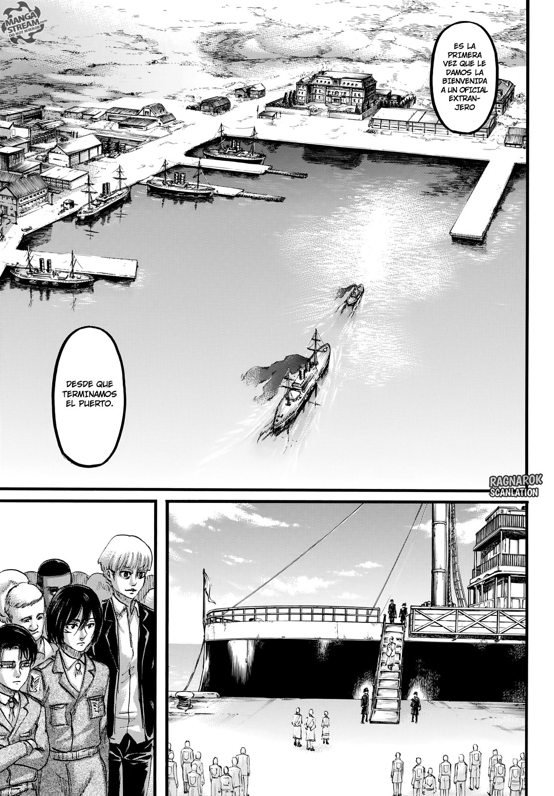 Read Shingeki no Kyojin ES Manga Online