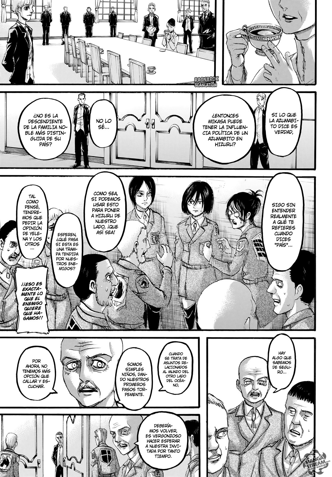 Read Shingeki no Kyojin ES Manga Online