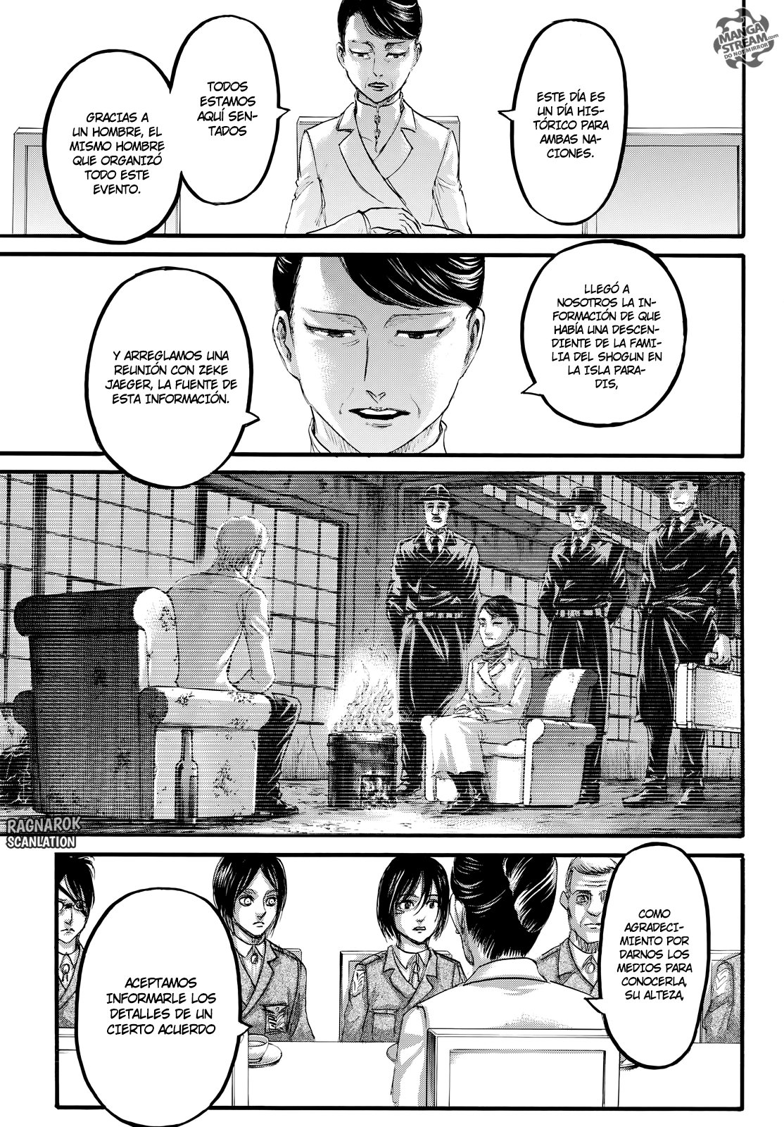 Read Shingeki no Kyojin ES Manga Online