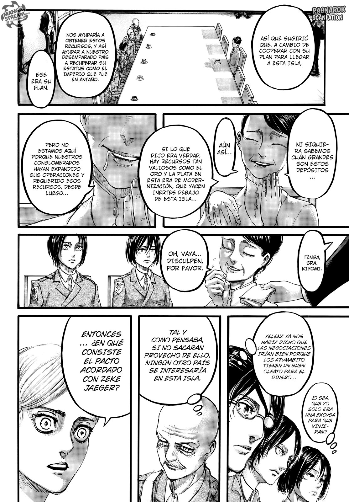 Read Shingeki no Kyojin ES Manga Online