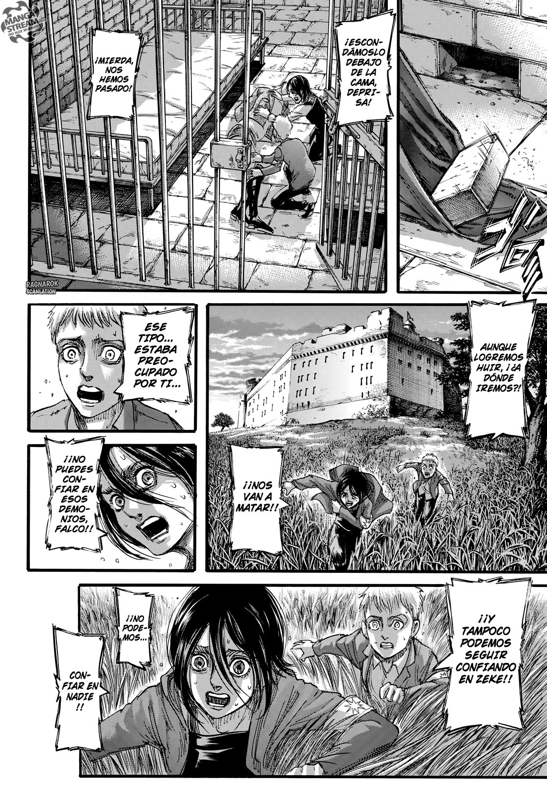 Read Shingeki no Kyojin ES Manga Online