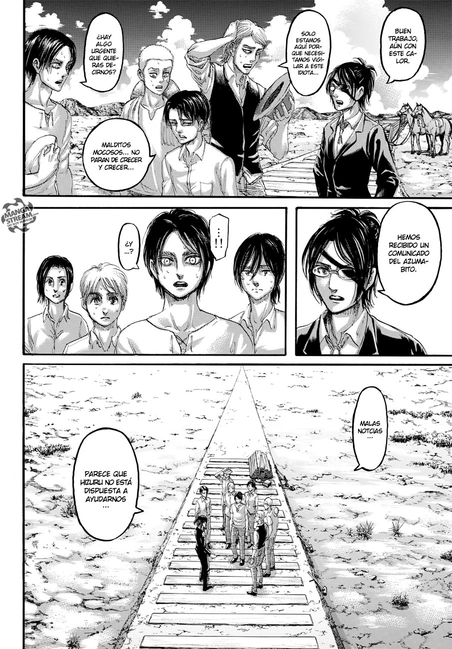 Read Shingeki no Kyojin ES Manga Online