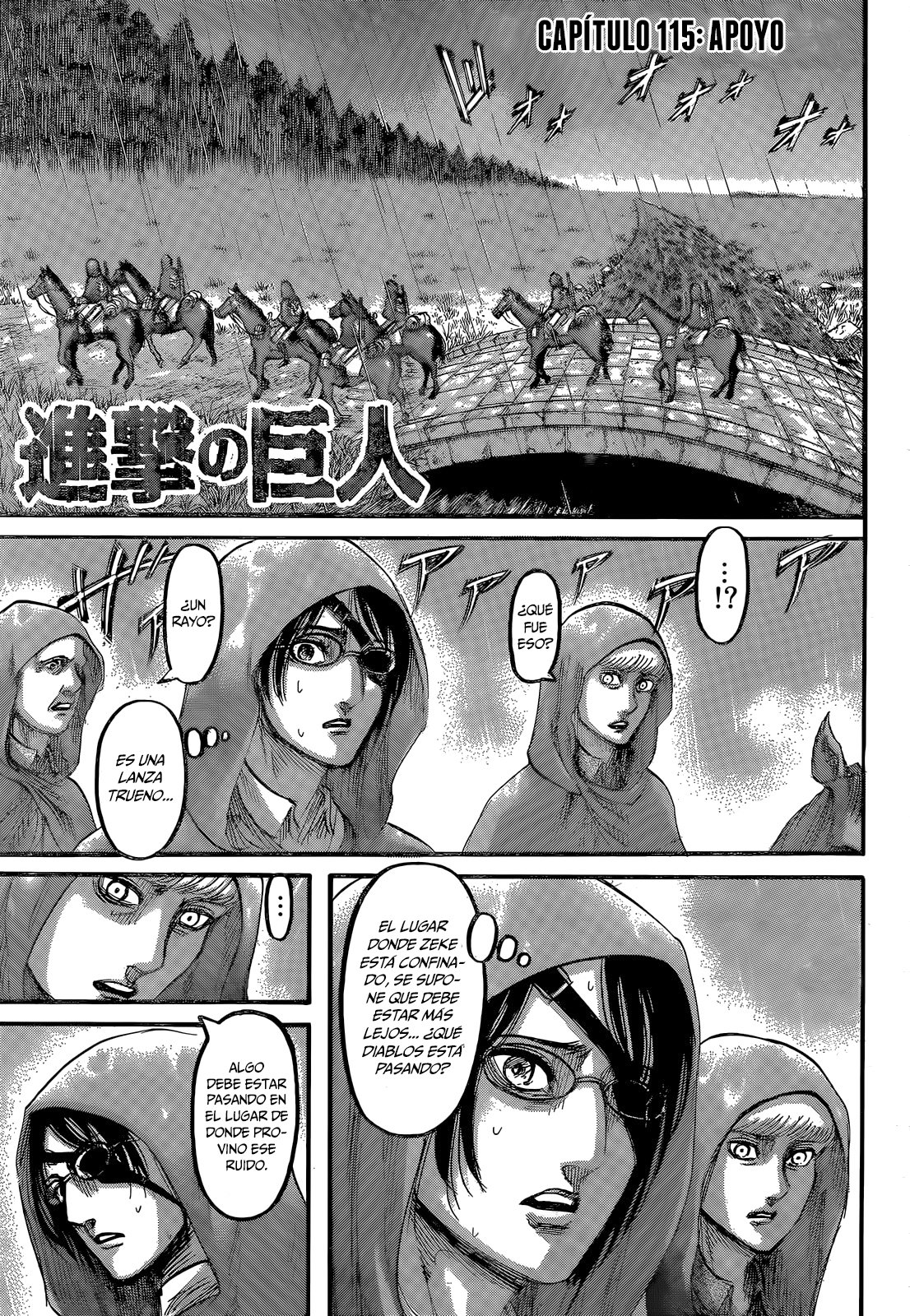 Read Shingeki no Kyojin ES Manga Online