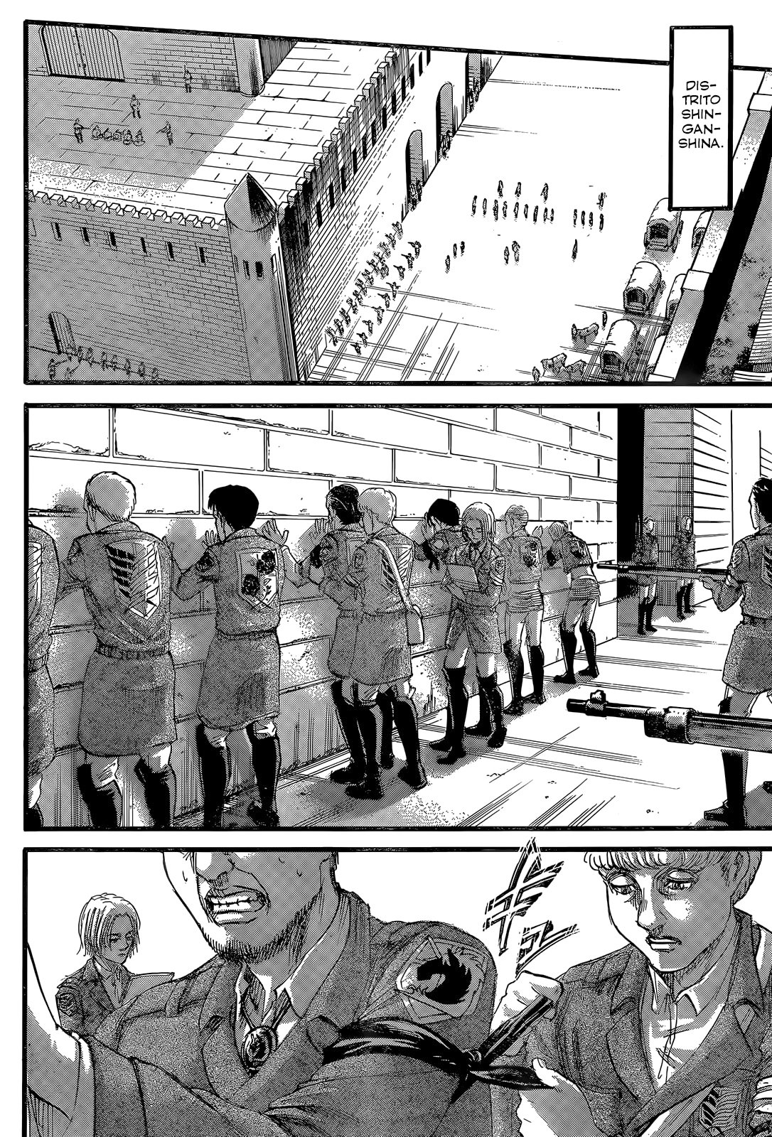 Read Shingeki no Kyojin ES Manga Online
