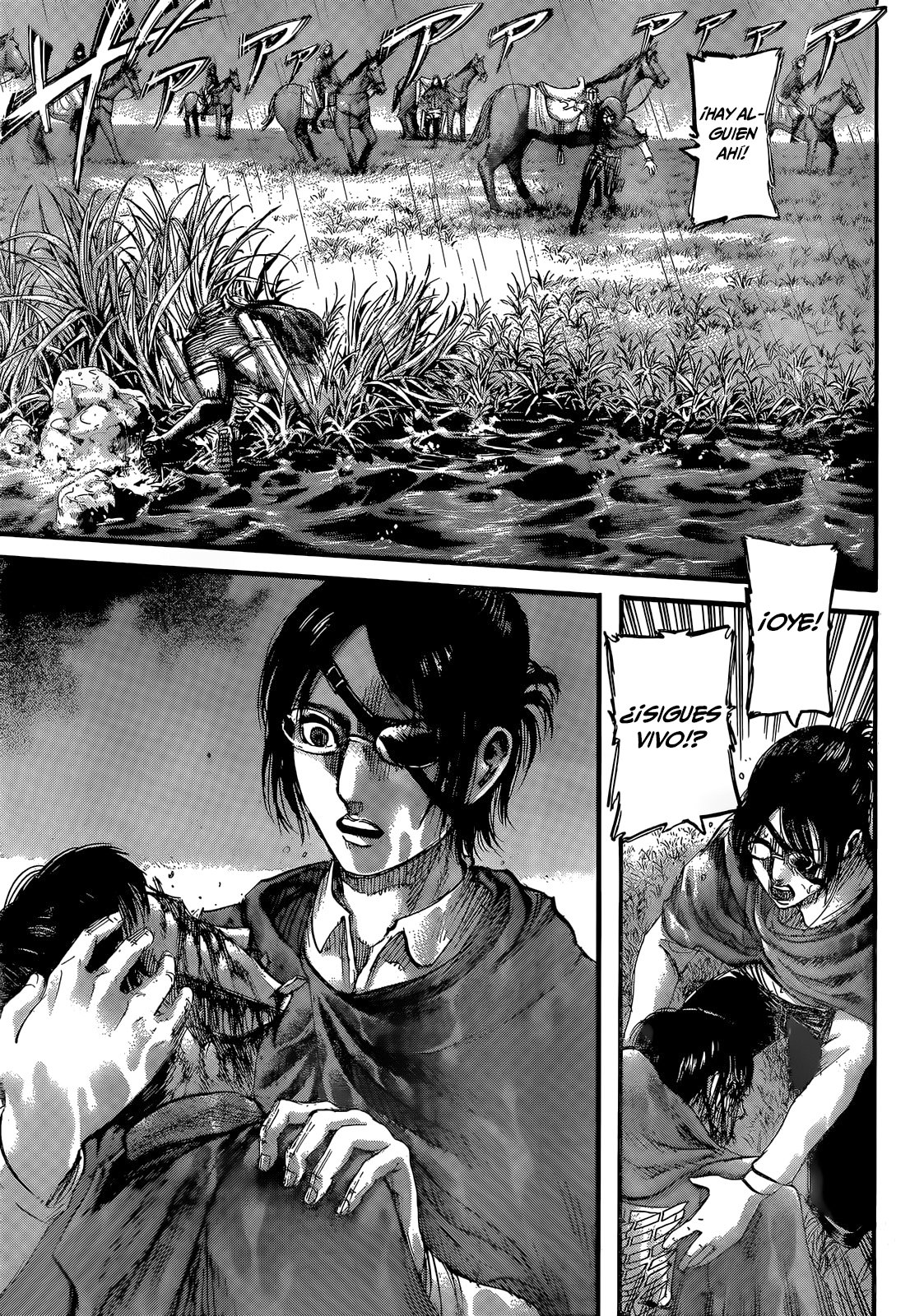Read Shingeki no Kyojin ES Manga Online