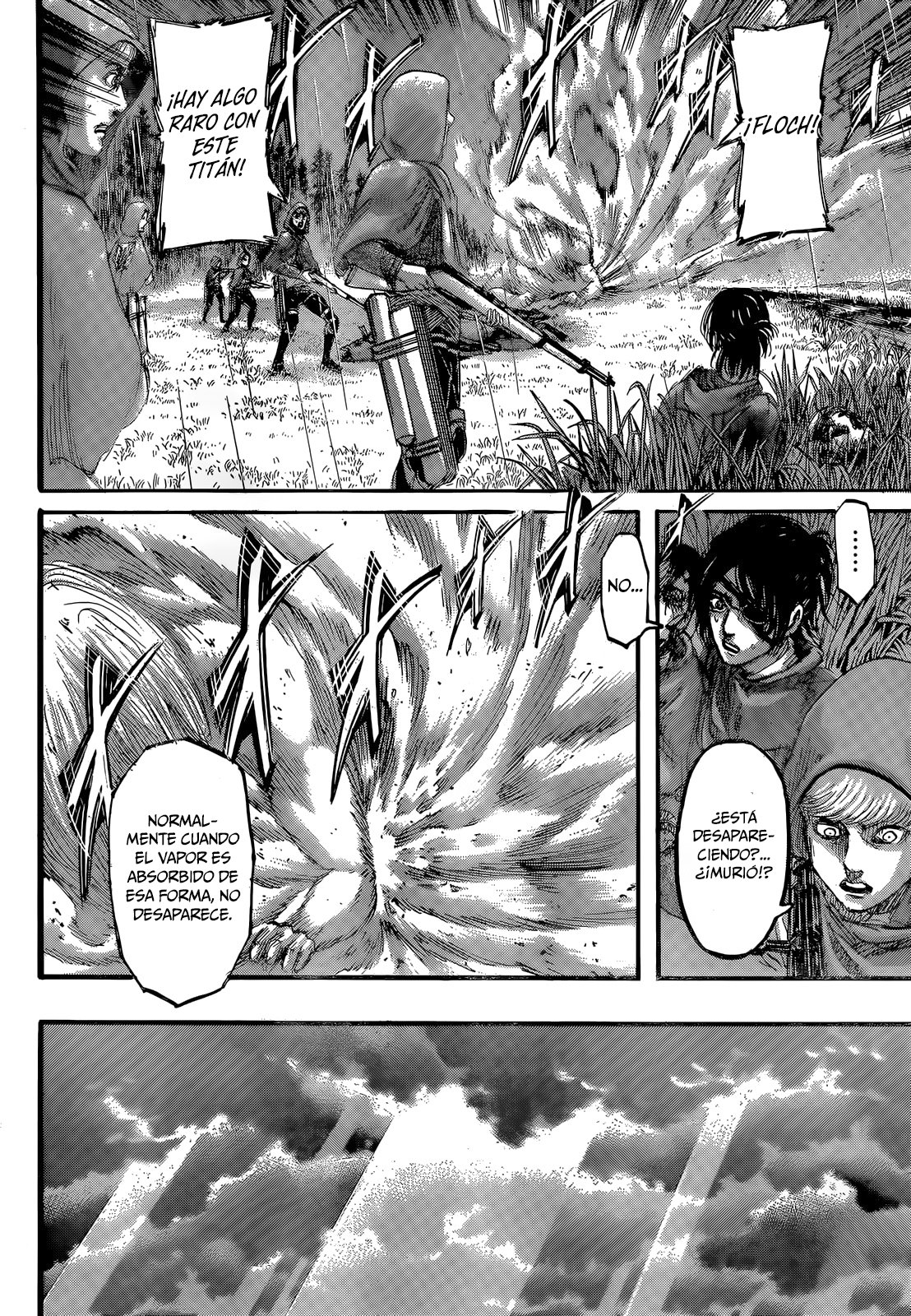 Read Shingeki no Kyojin ES Manga Online
