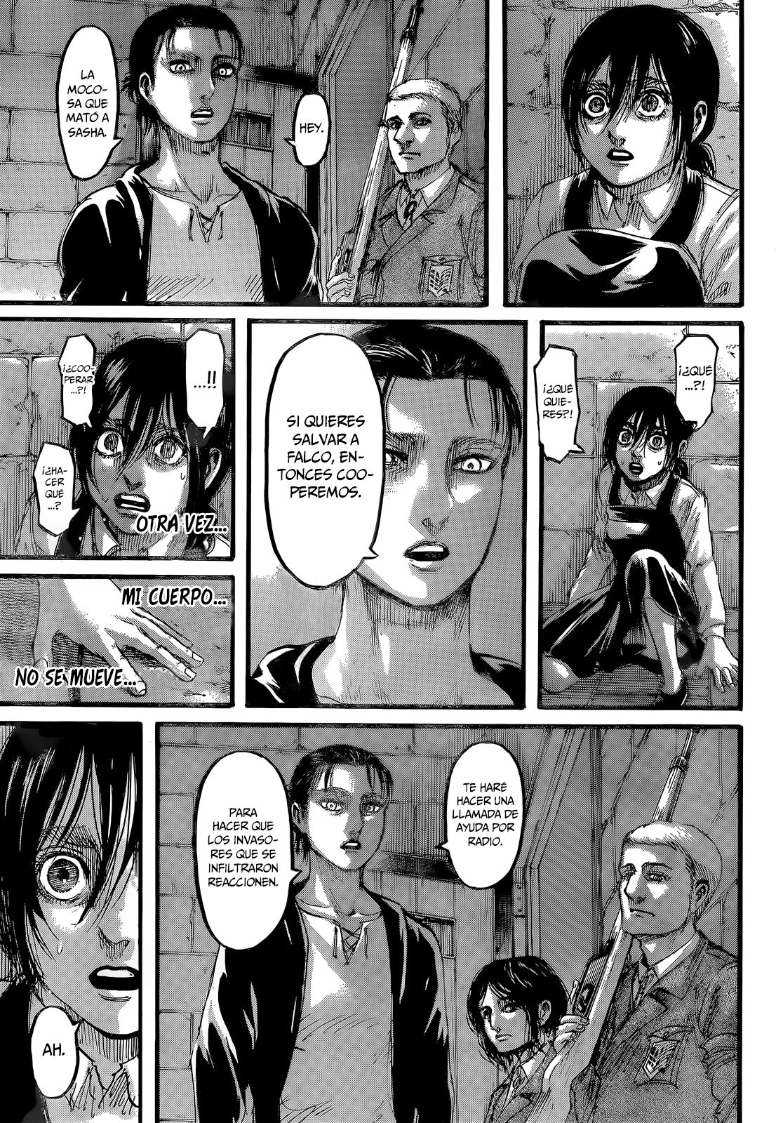 Read Shingeki no Kyojin ES Manga Online