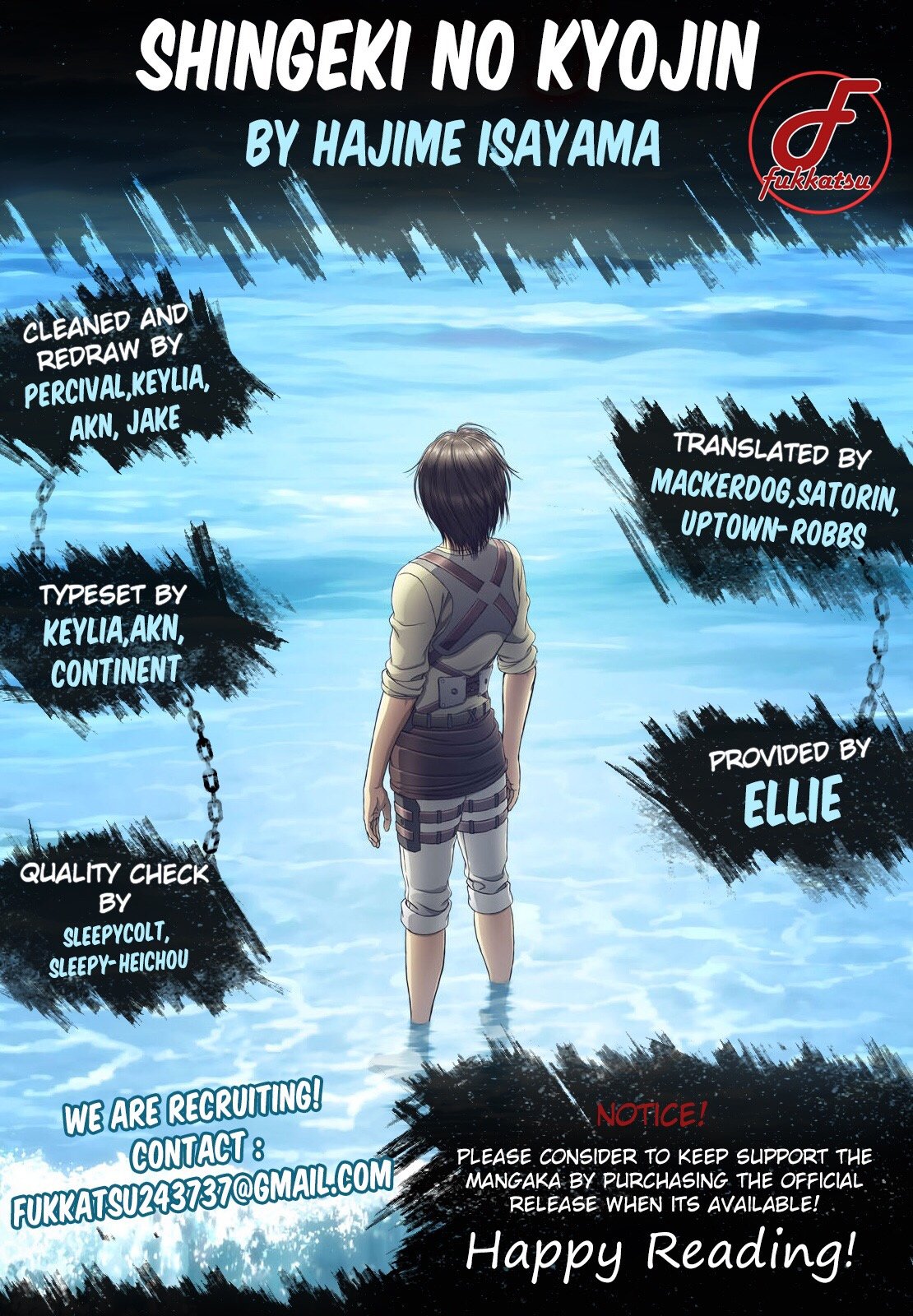 Read Shingeki no Kyojin ES Manga Online