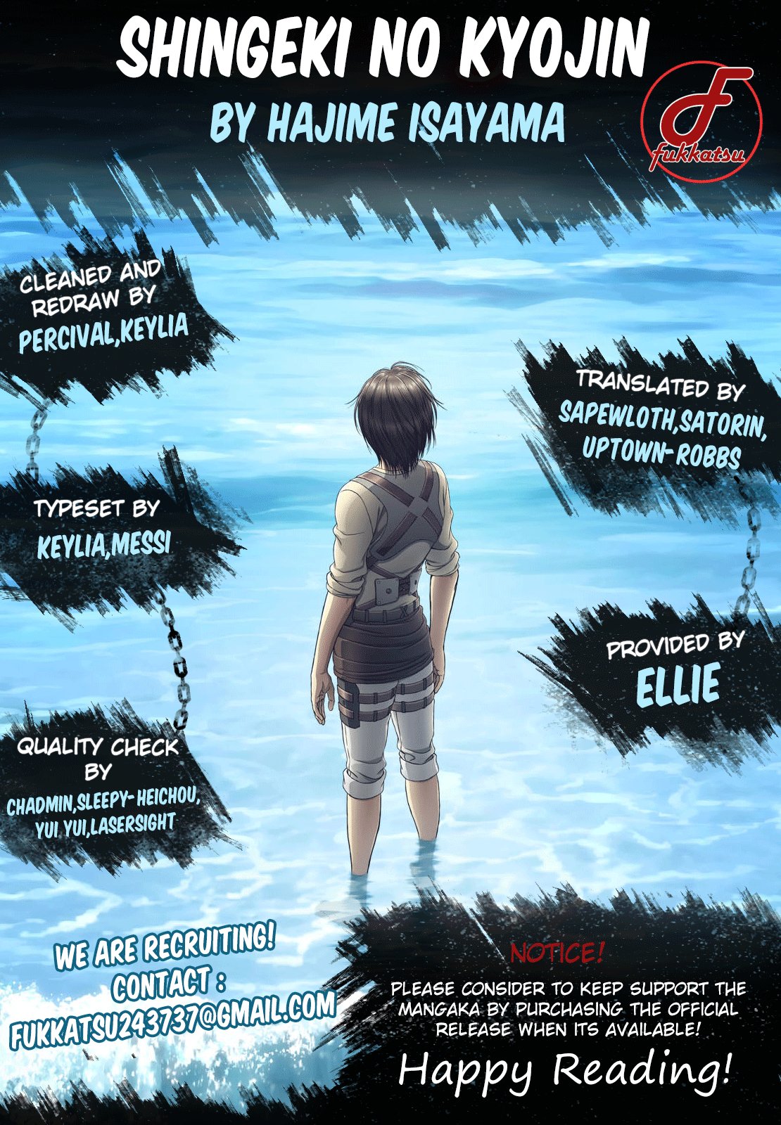 Read Shingeki no Kyojin ES Manga Online