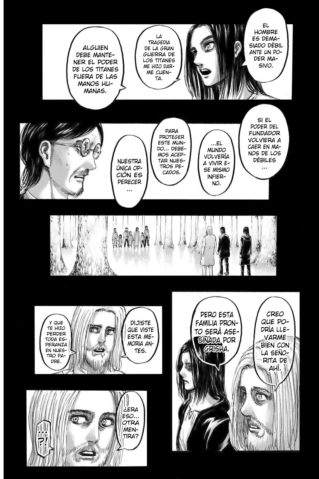Read Shingeki no Kyojin ES Manga Online