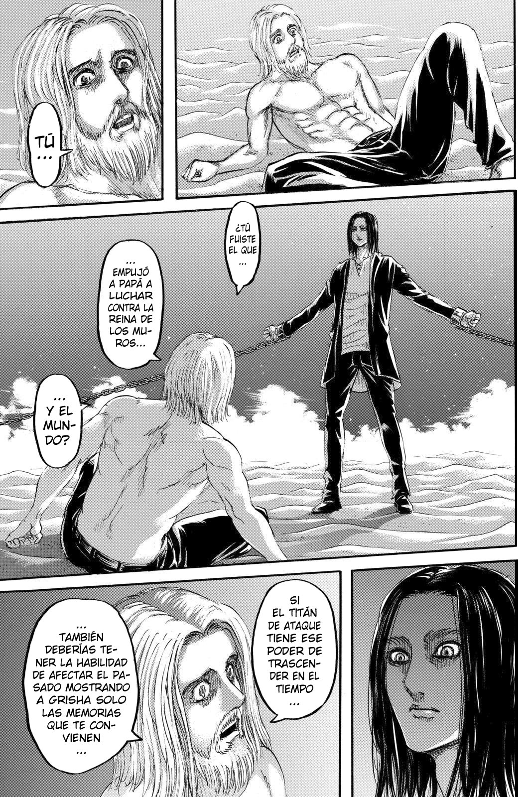 Read Shingeki no Kyojin ES Manga Online