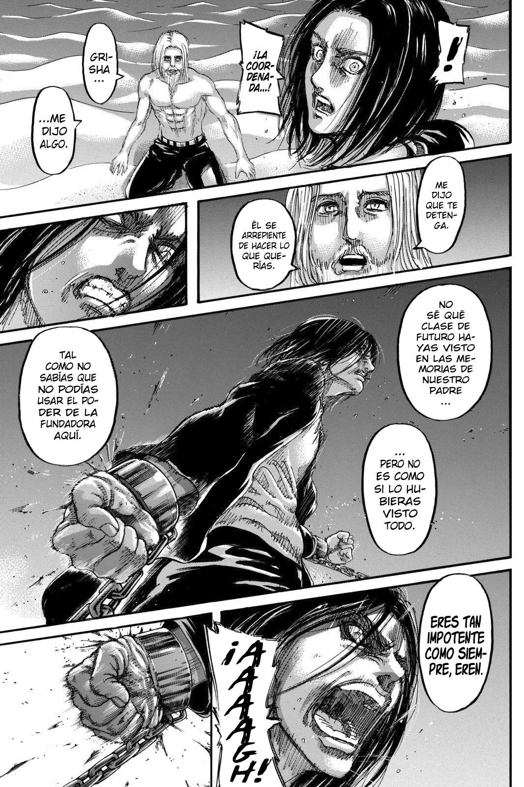 Read Shingeki no Kyojin ES Manga Online