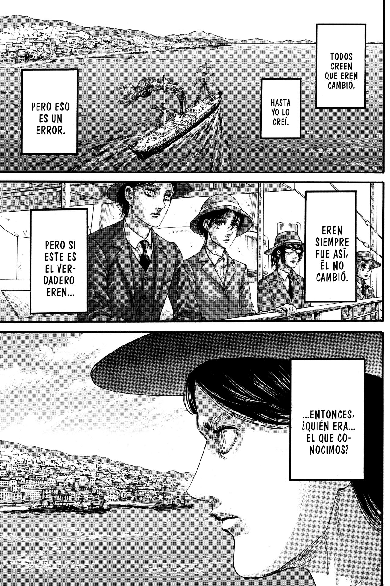 Read Shingeki no Kyojin ES Manga Online