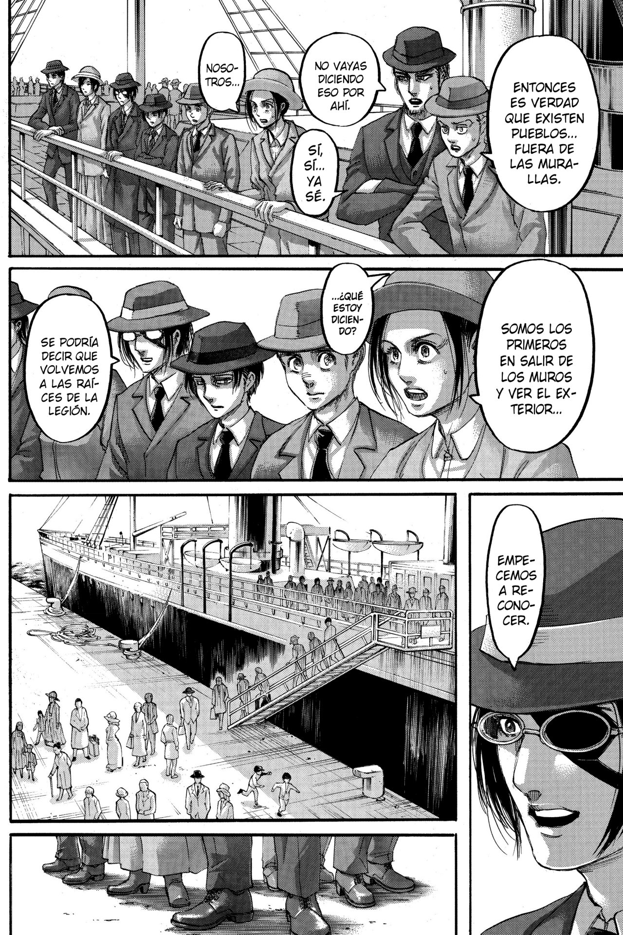 Read Shingeki no Kyojin ES Manga Online