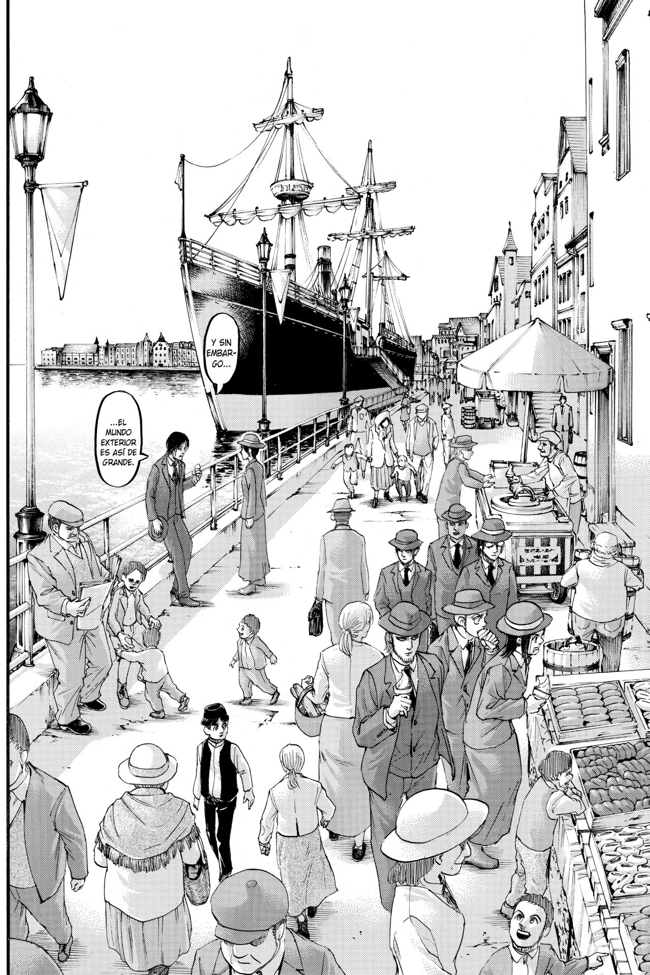 Read Shingeki no Kyojin ES Manga Online