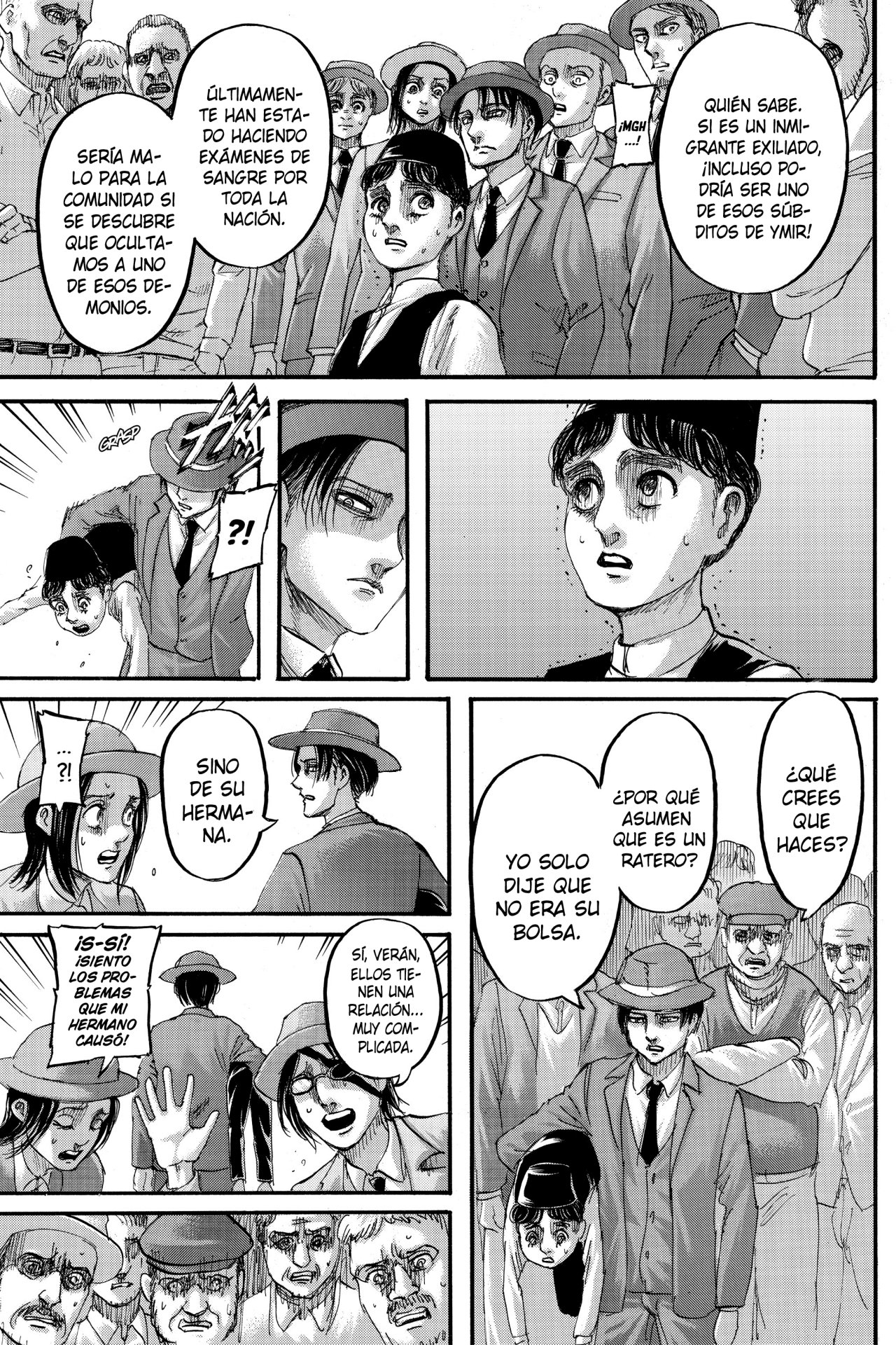 Read Shingeki no Kyojin ES Manga Online