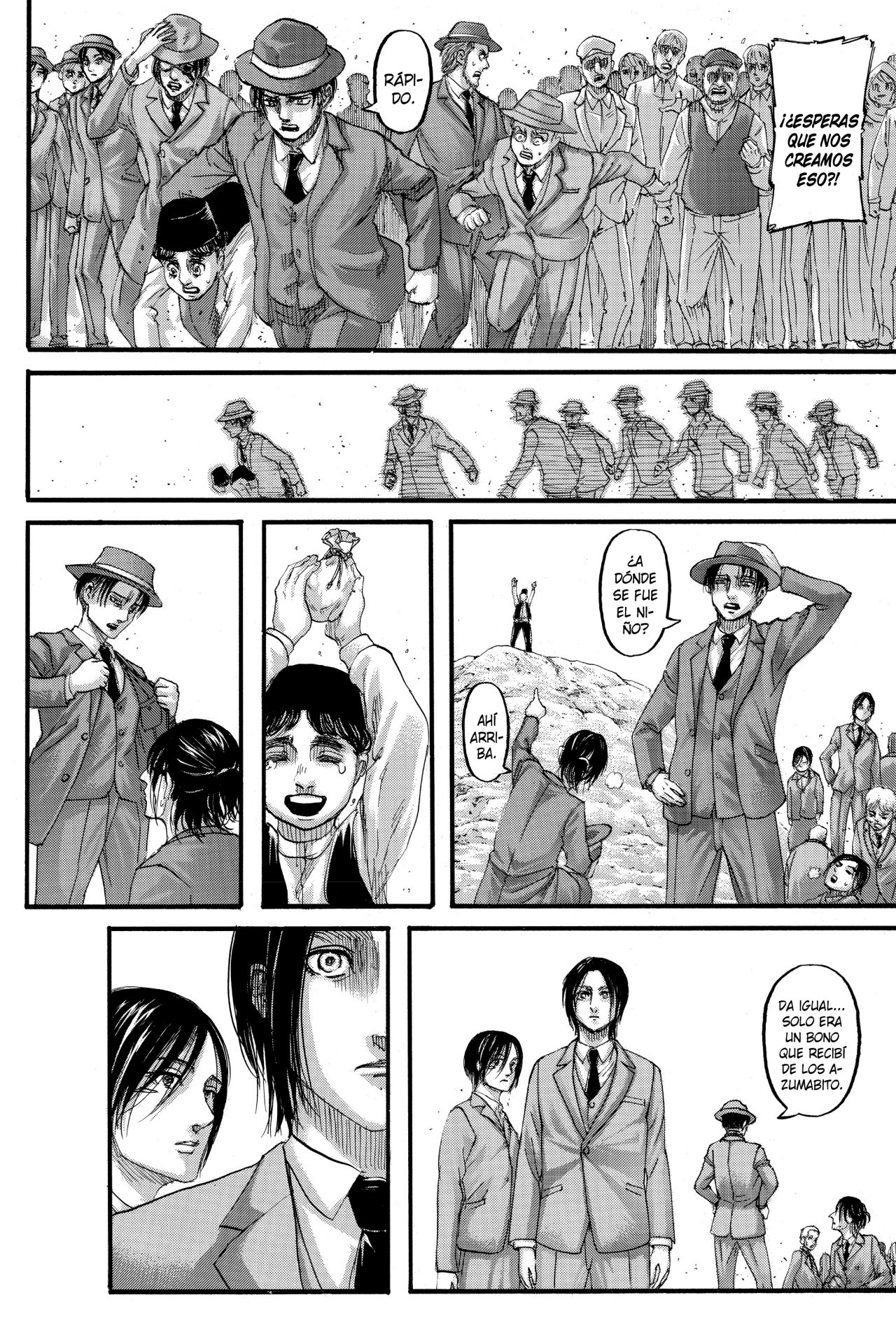 Read Shingeki no Kyojin ES Manga Online