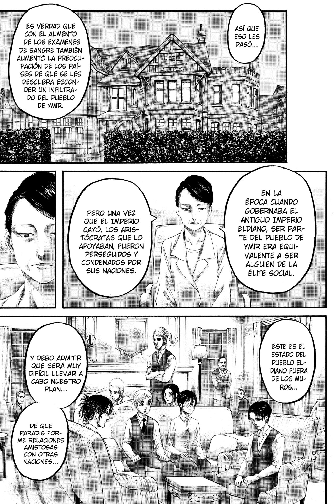 Read Shingeki no Kyojin ES Manga Online