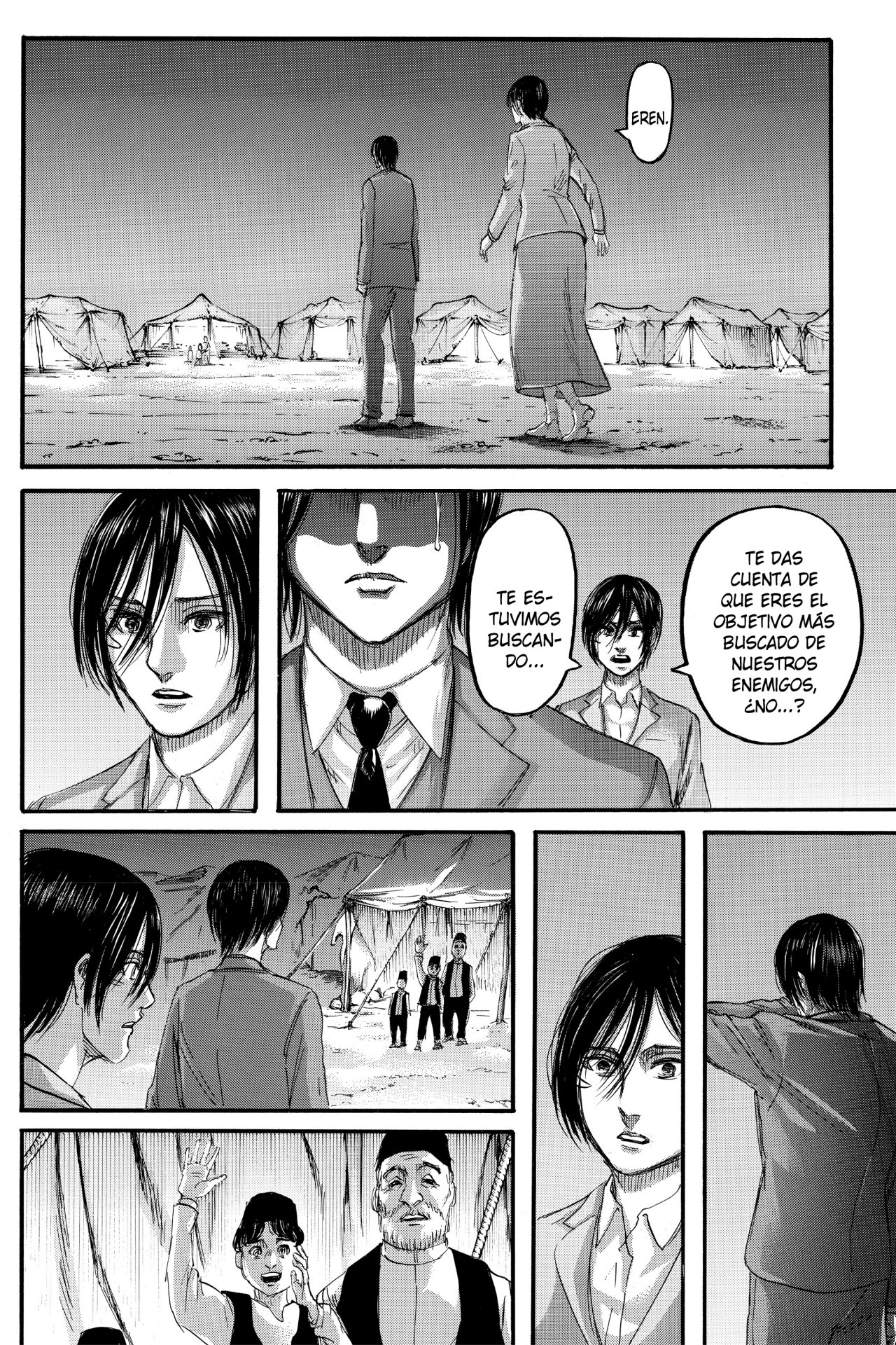 Read Shingeki no Kyojin ES Manga Online