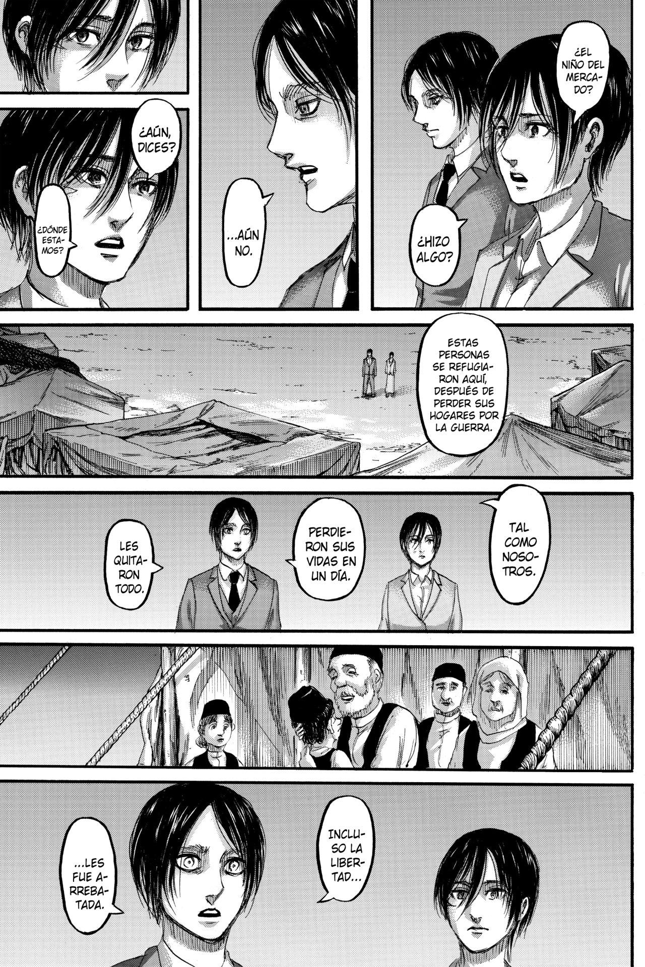 Read Shingeki no Kyojin ES Manga Online