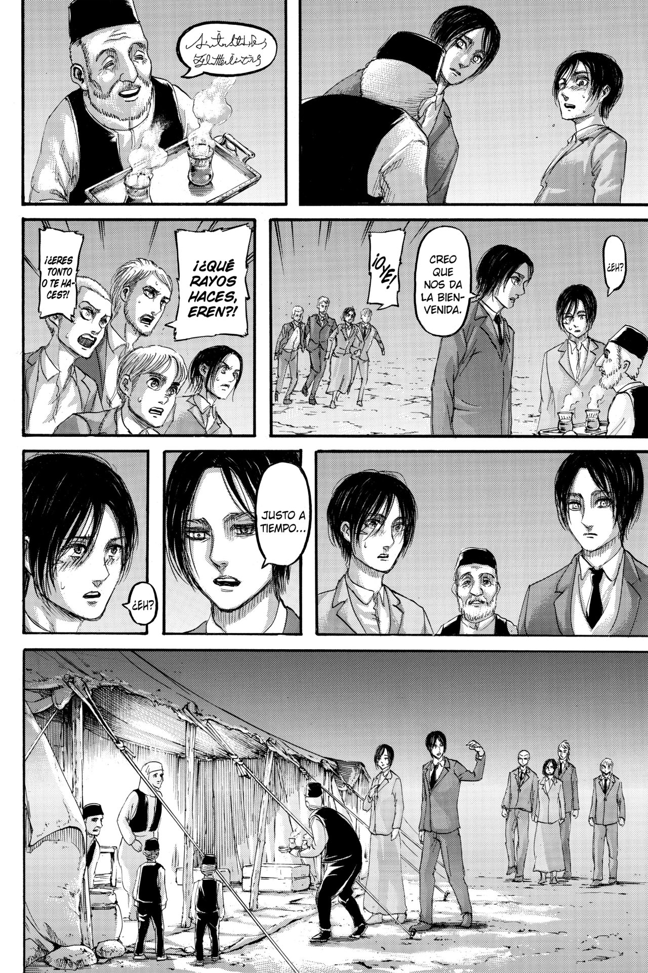 Read Shingeki no Kyojin ES Manga Online