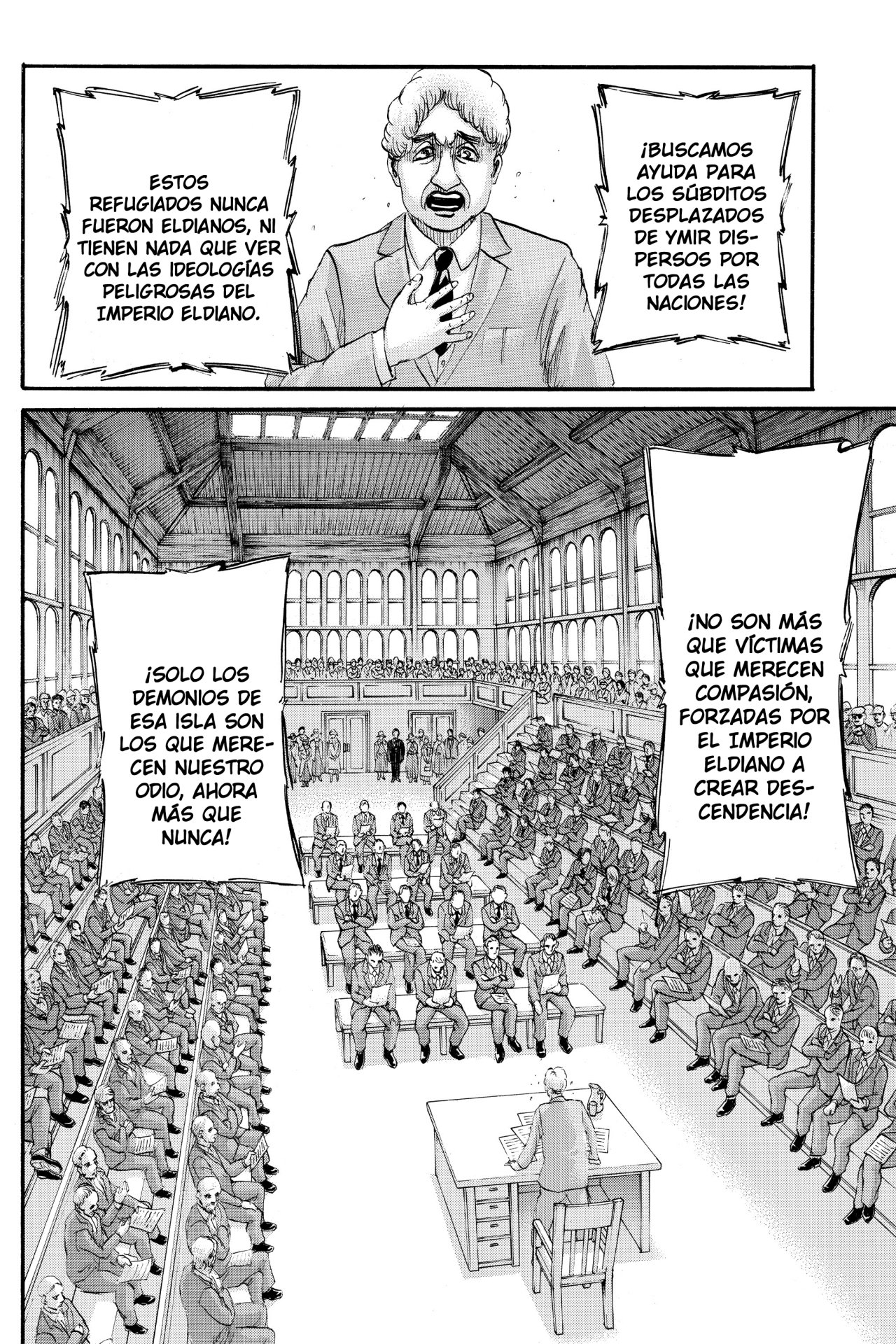 Read Shingeki no Kyojin ES Manga Online